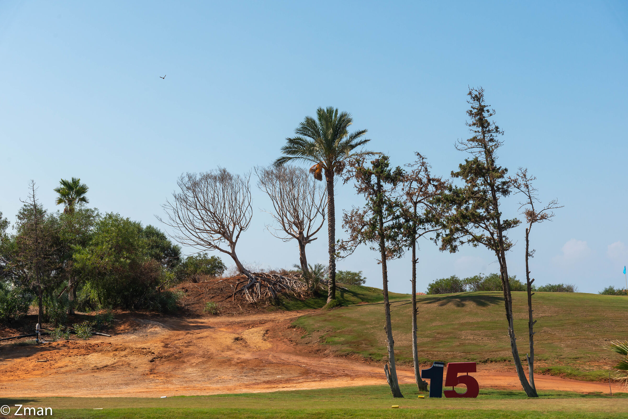 Il Golf Club Libanese