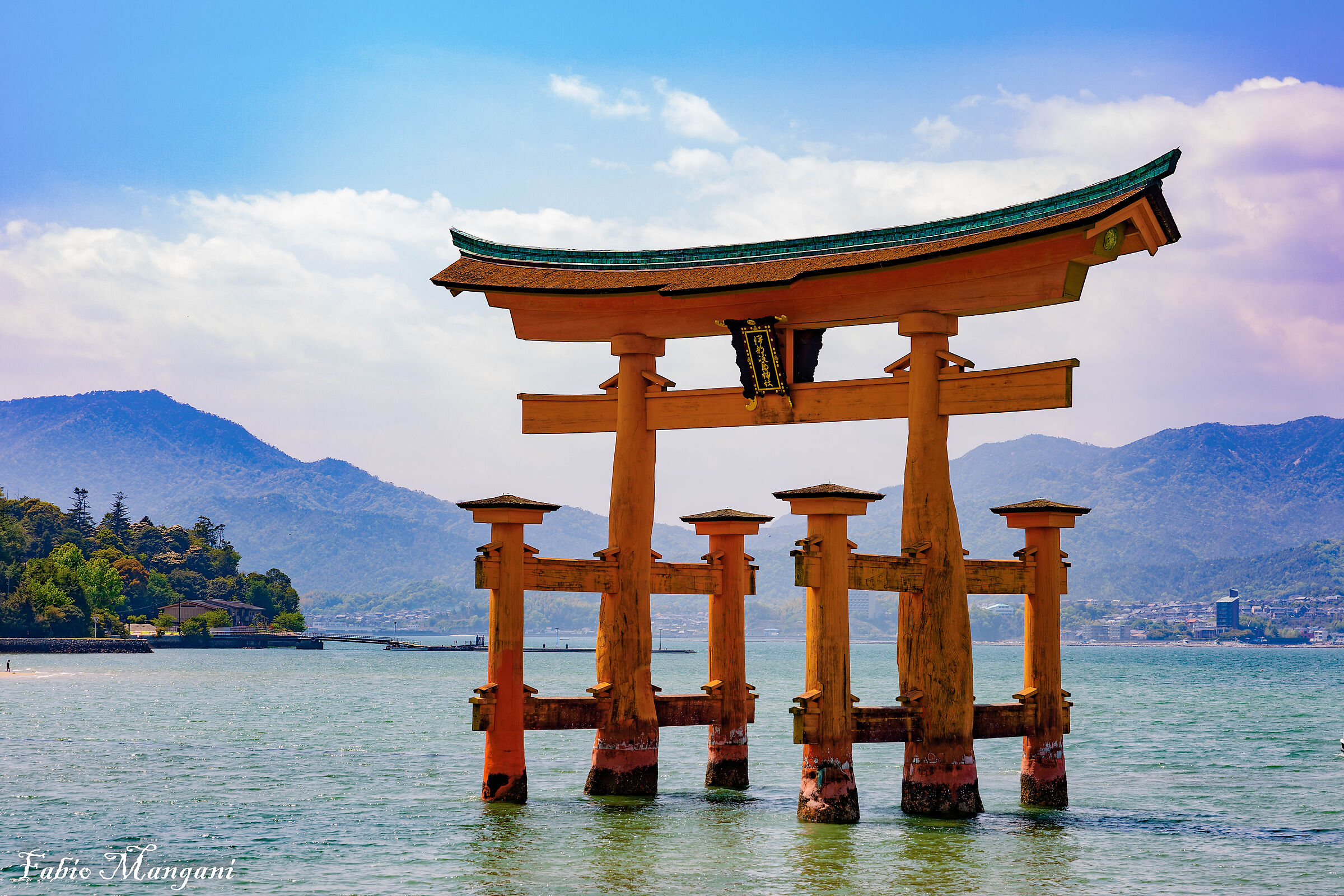 itsukushima