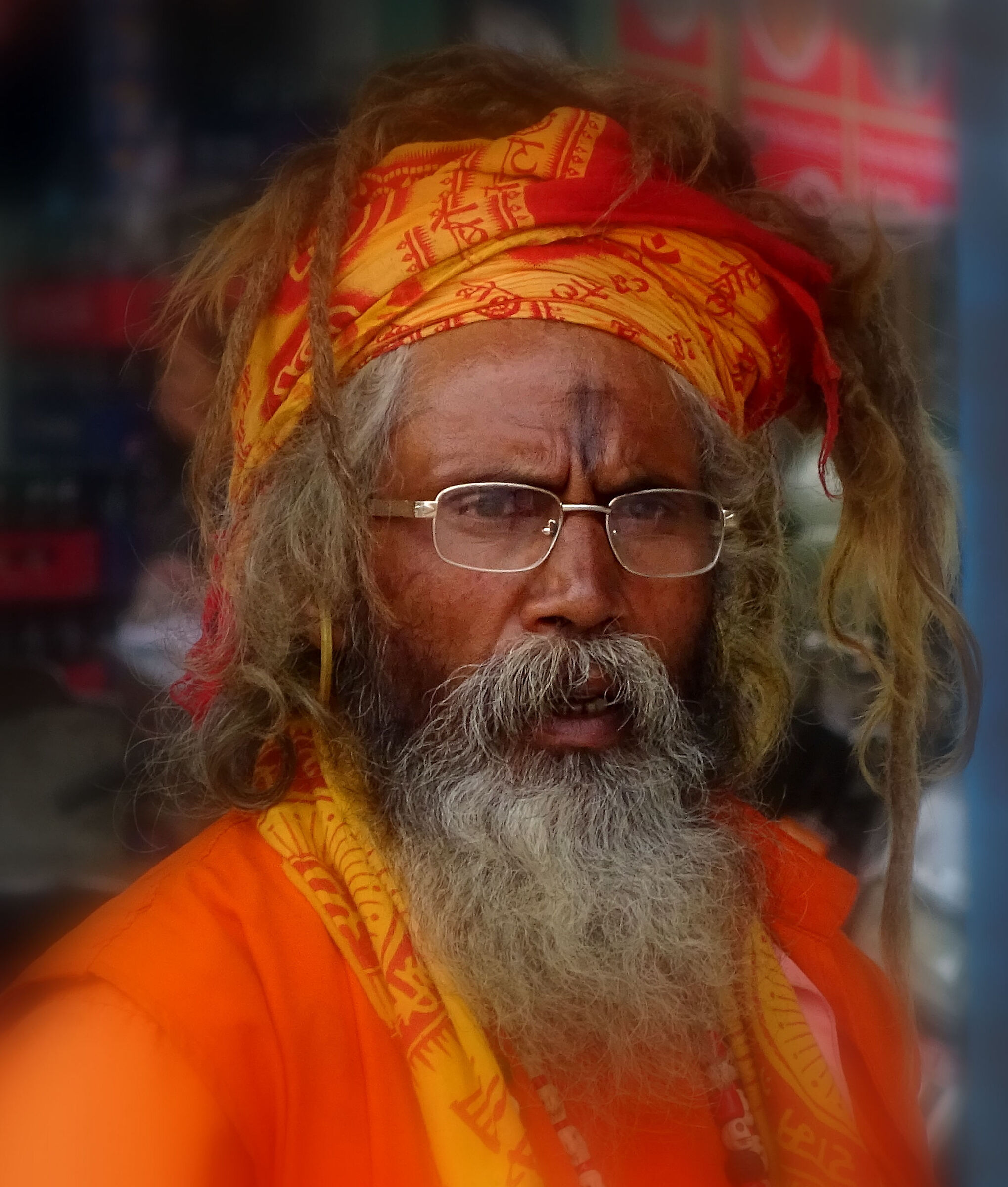 Sadu