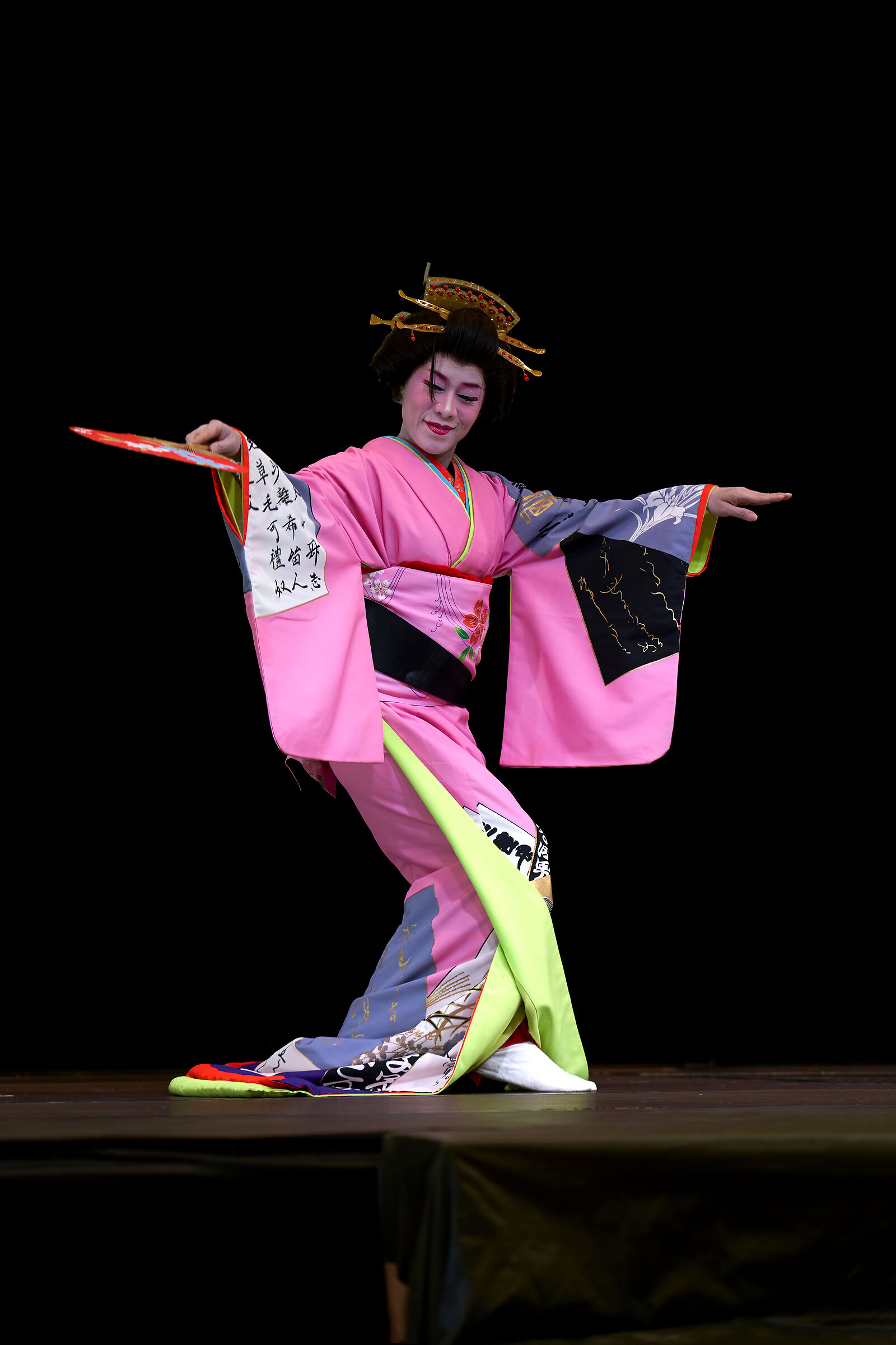 Modern Kabuki Show 01