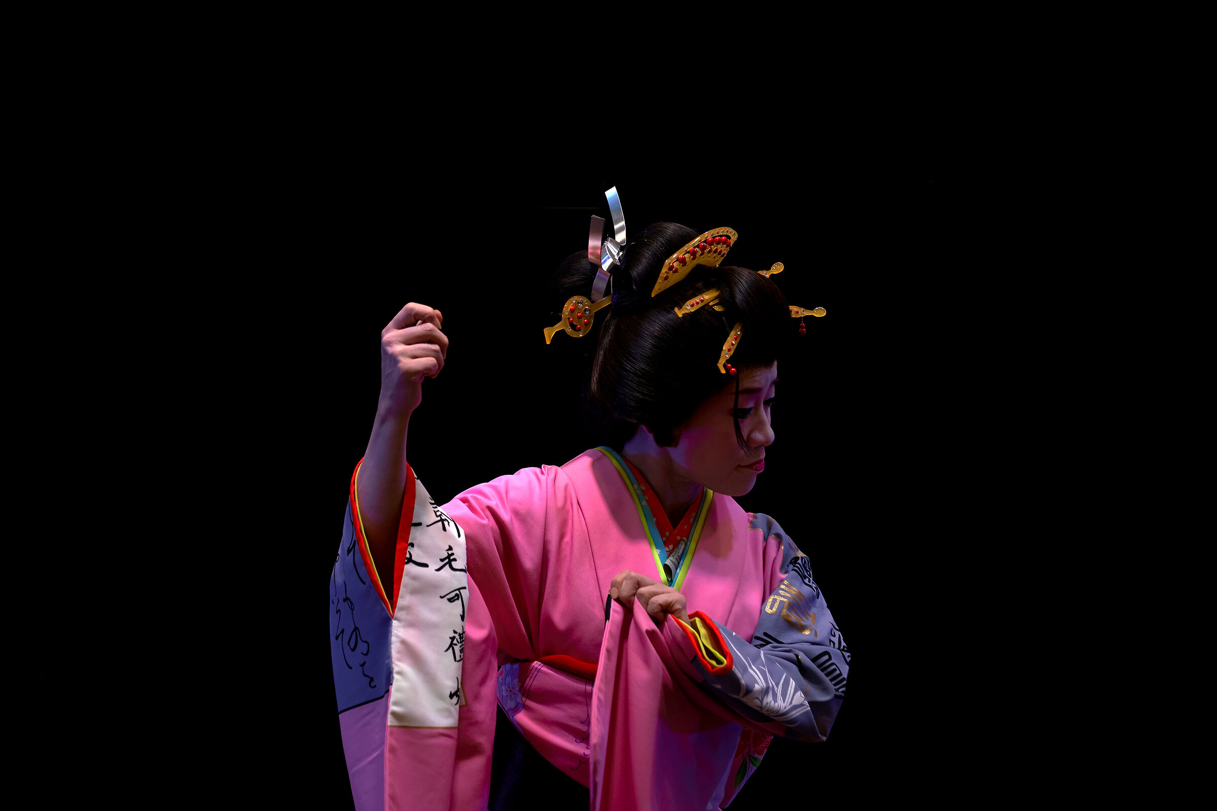 Modern Kabuki Show 03