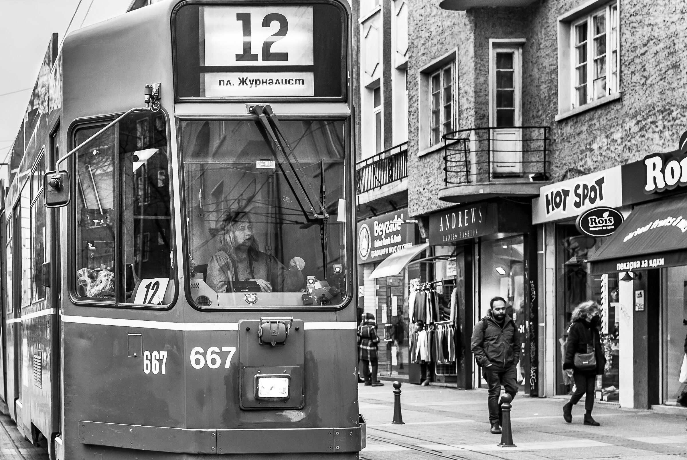 Il 12 in città