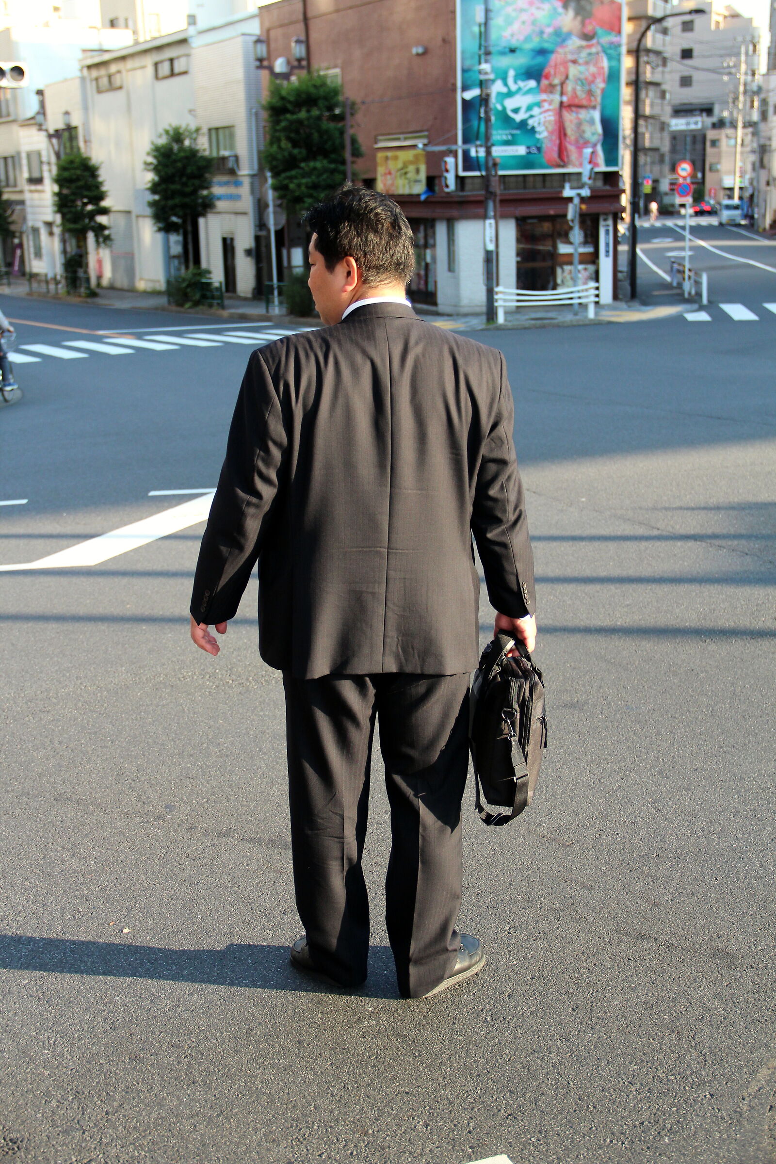 Business man giapponese
