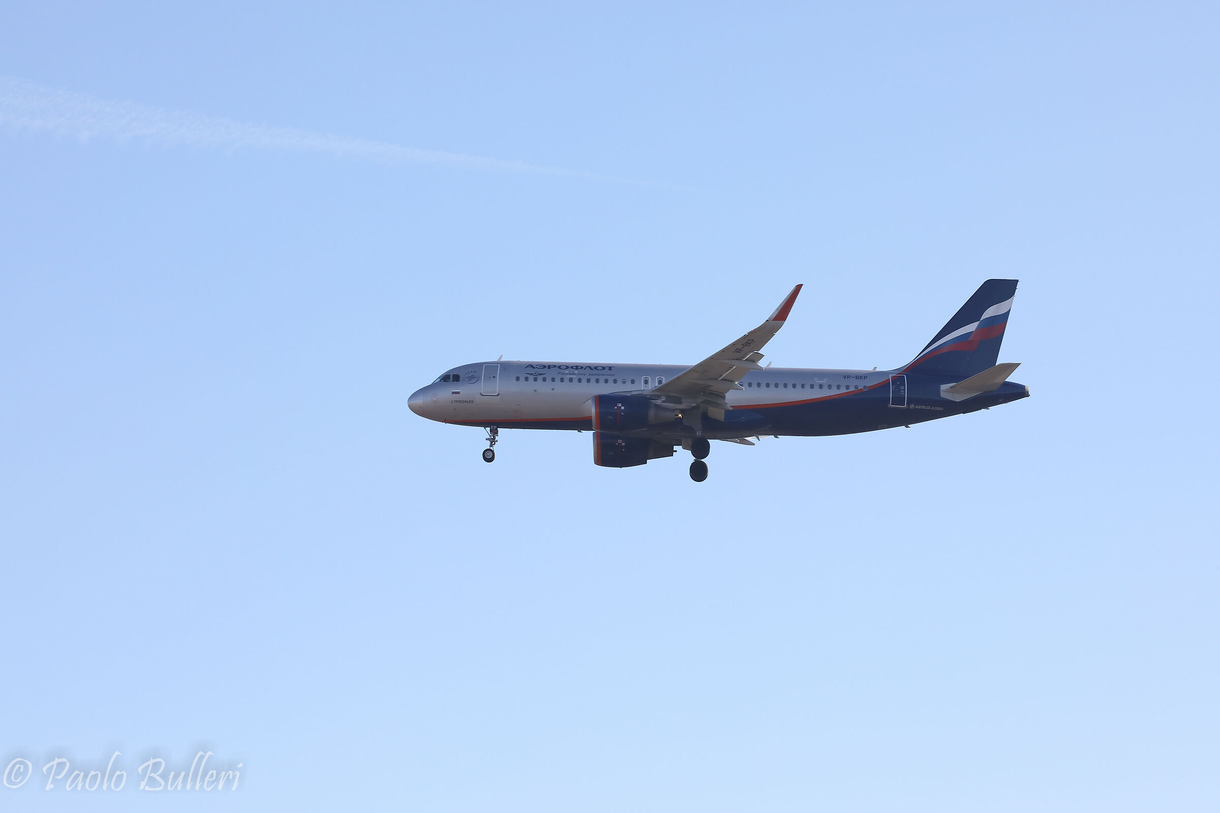 Airbus a320-200 - Aeroflot Russian Airlines - landing
