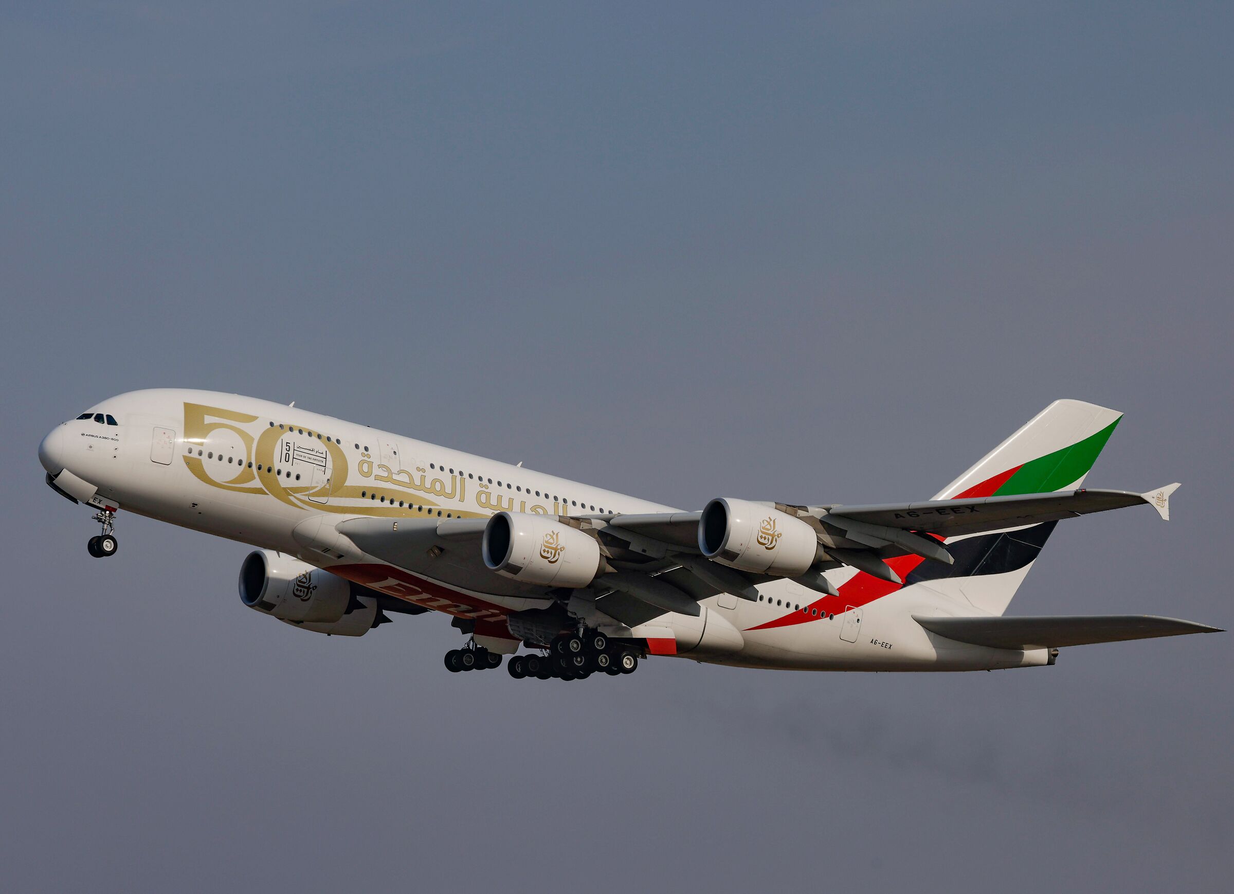 Emirates A380 50