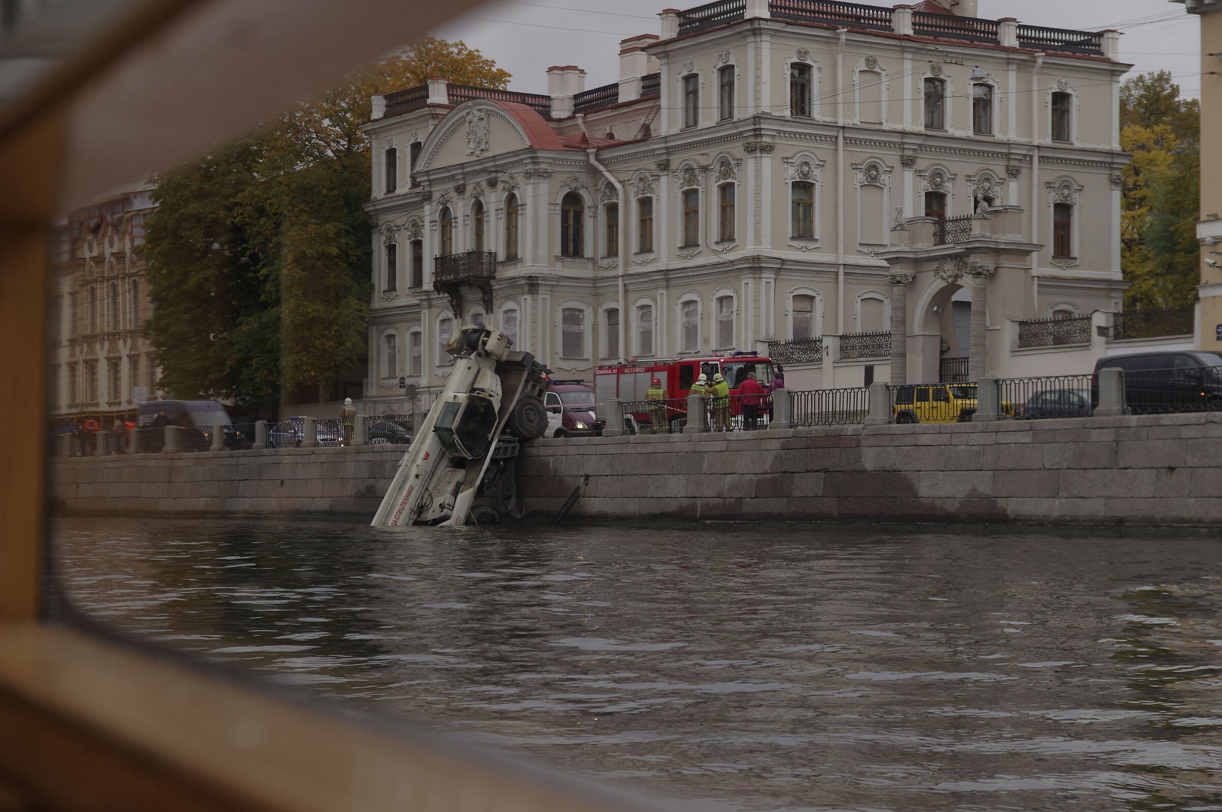 Ops... (St. Petersburg