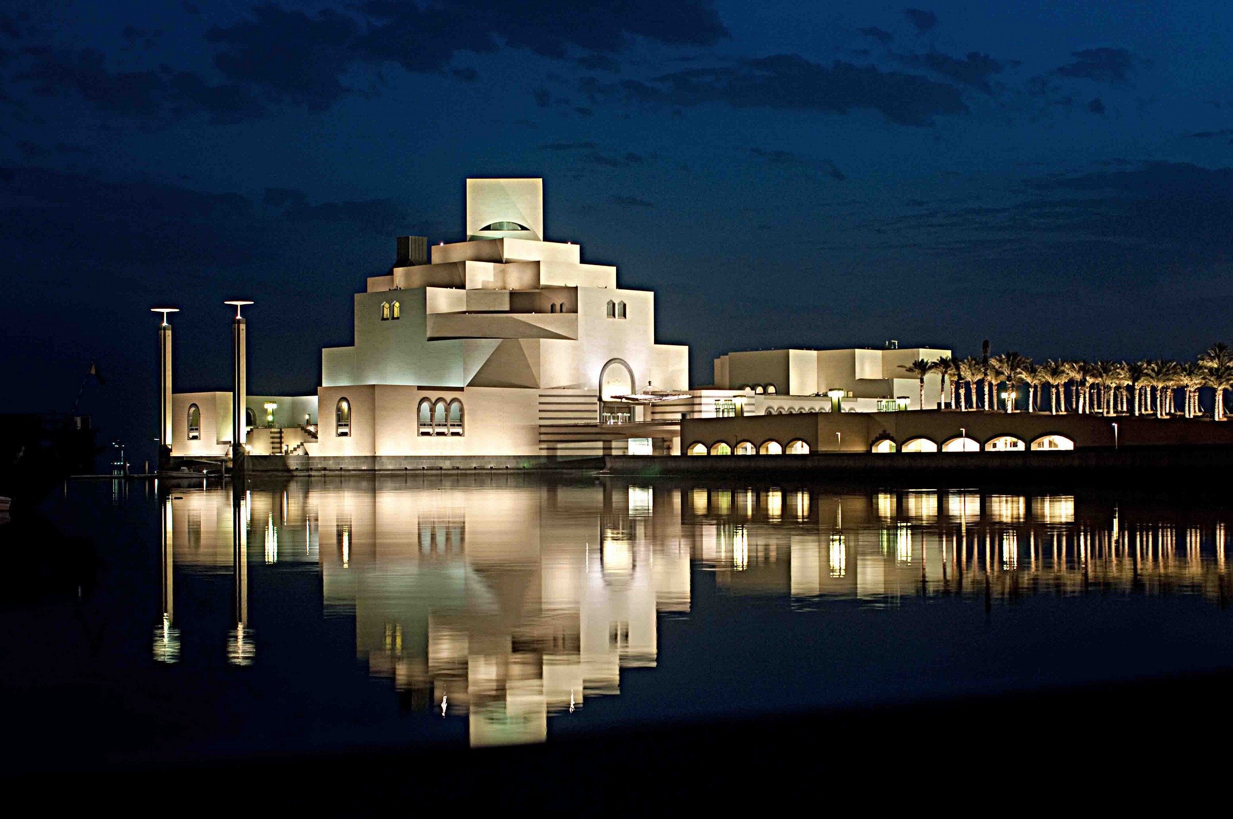 Qatar - Doha - Museo di arte islamica