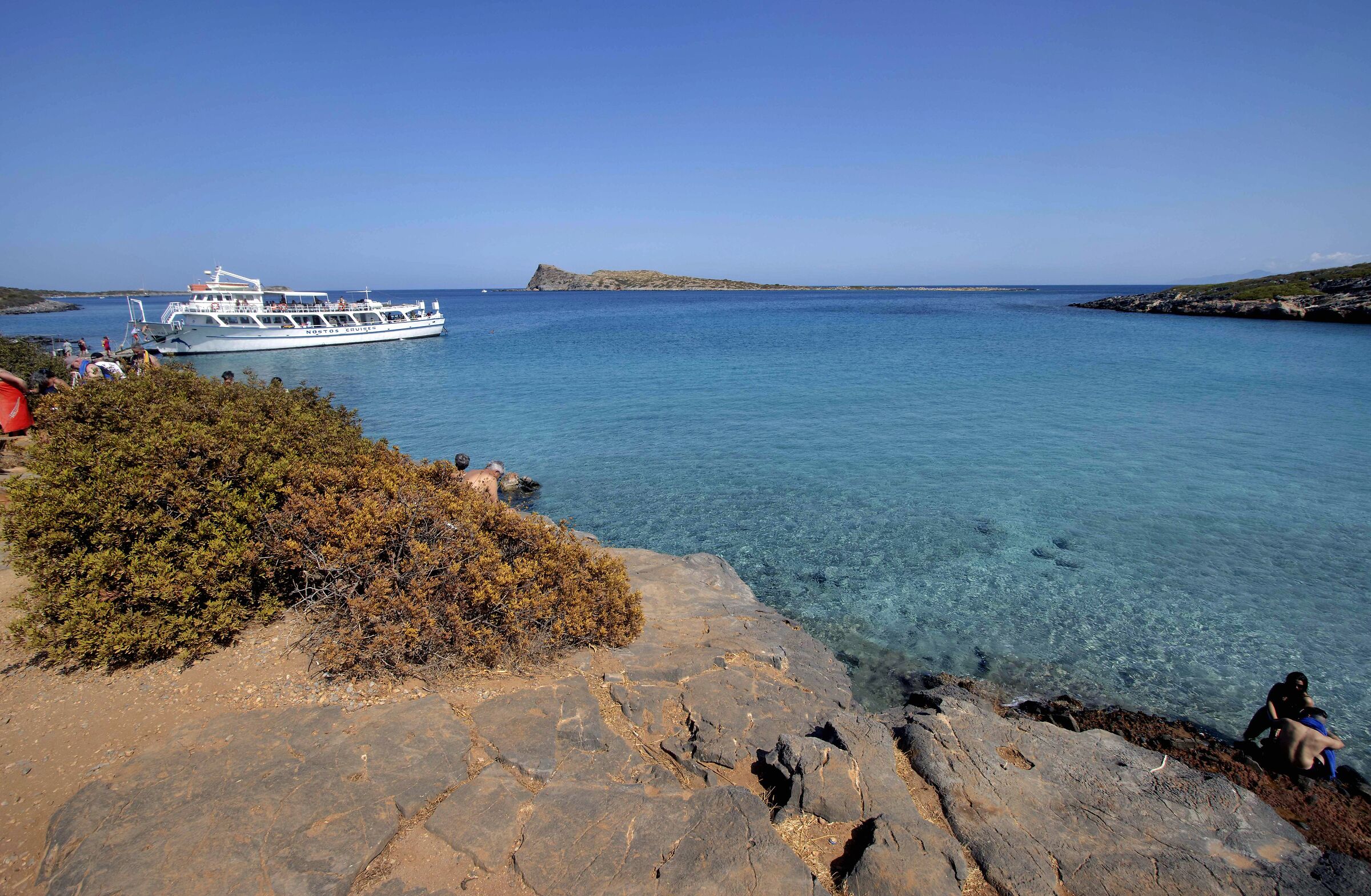 Da qualche parte in Grecia