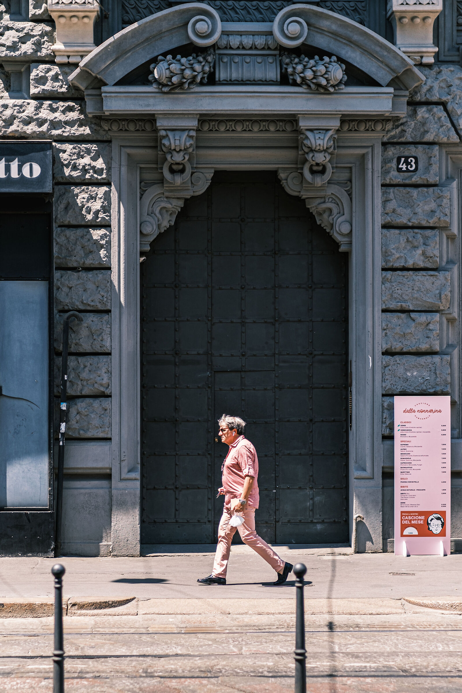 Street - Milan