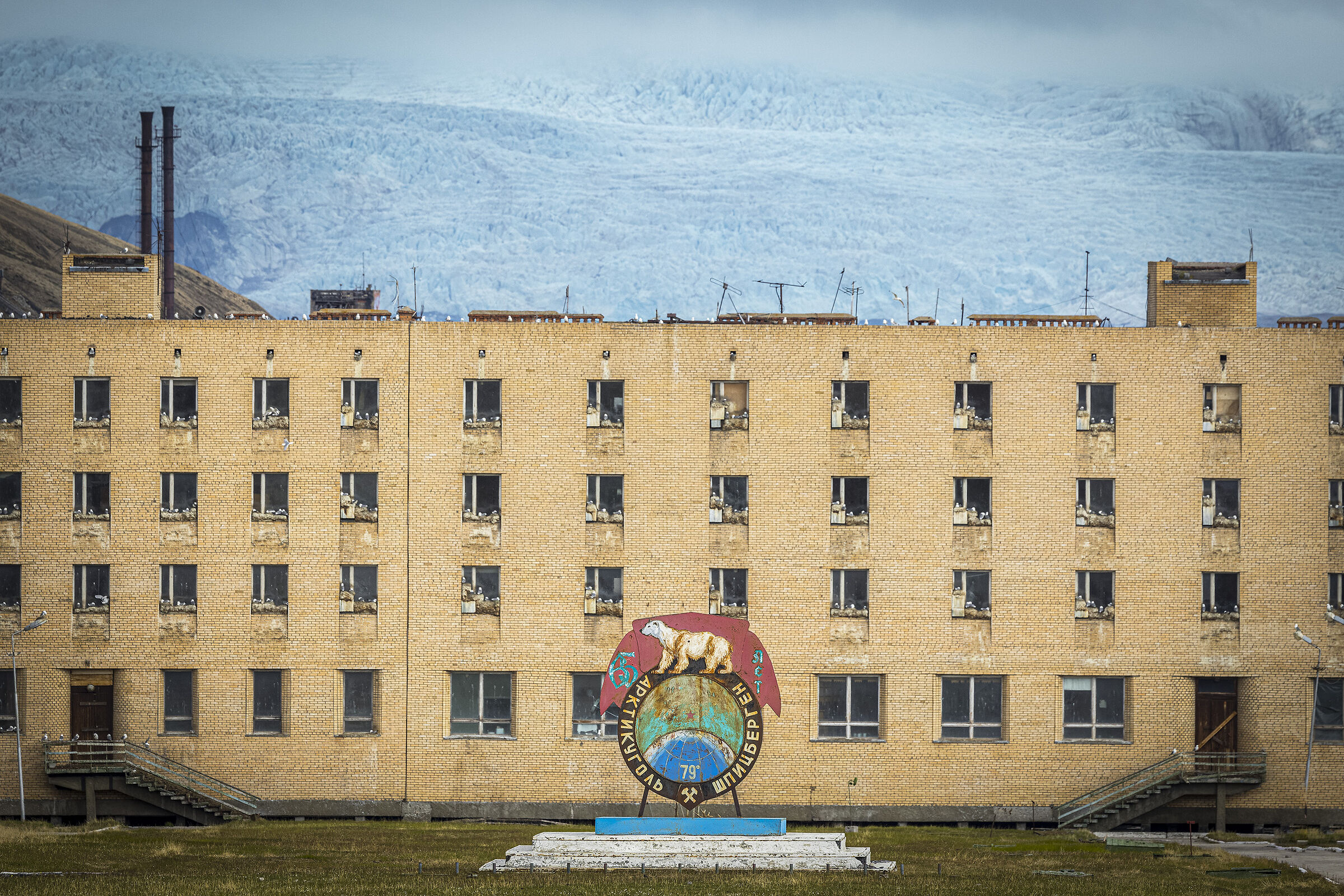 The Palace of the Seagulls