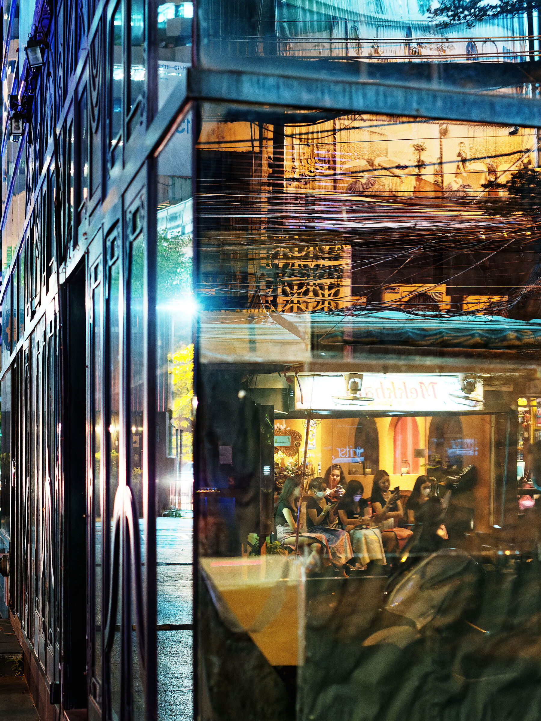 Reflections