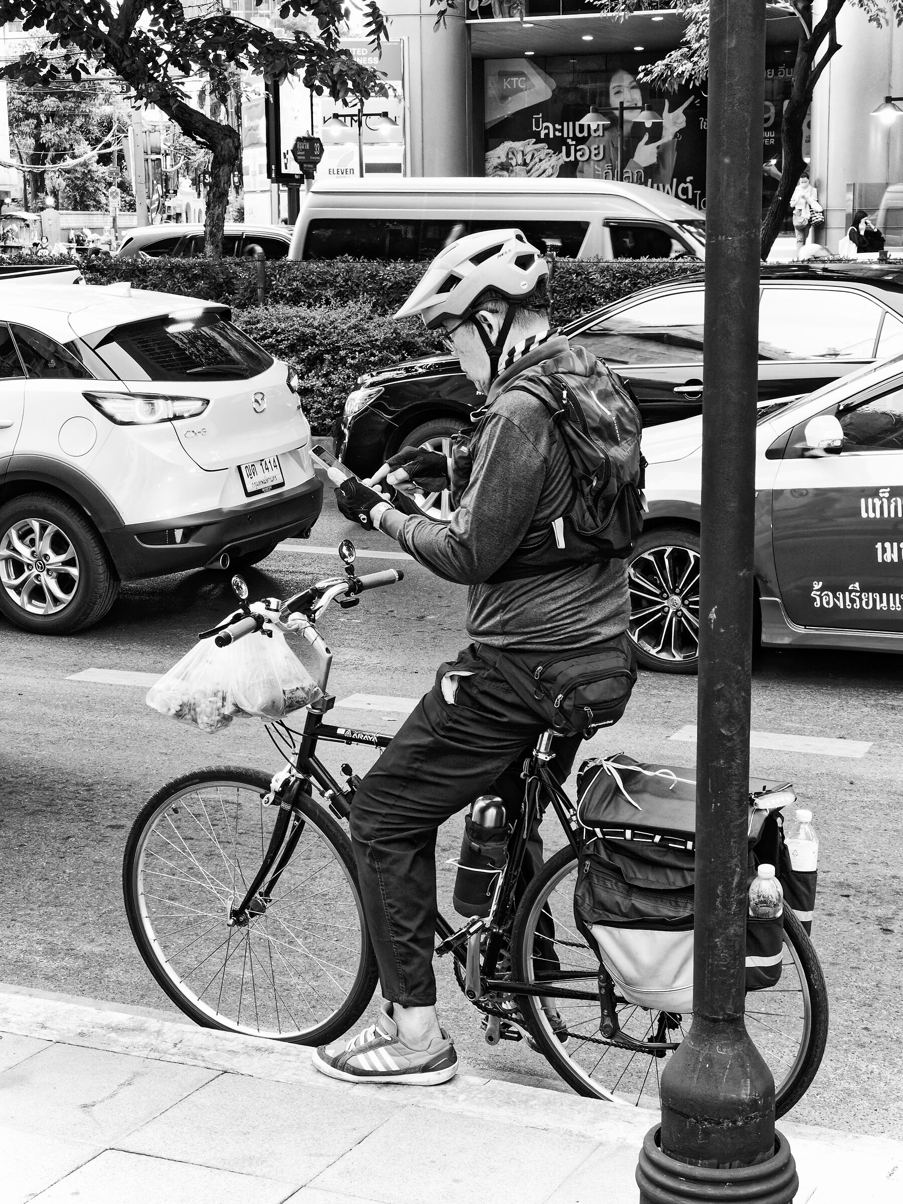 Lost in the city
