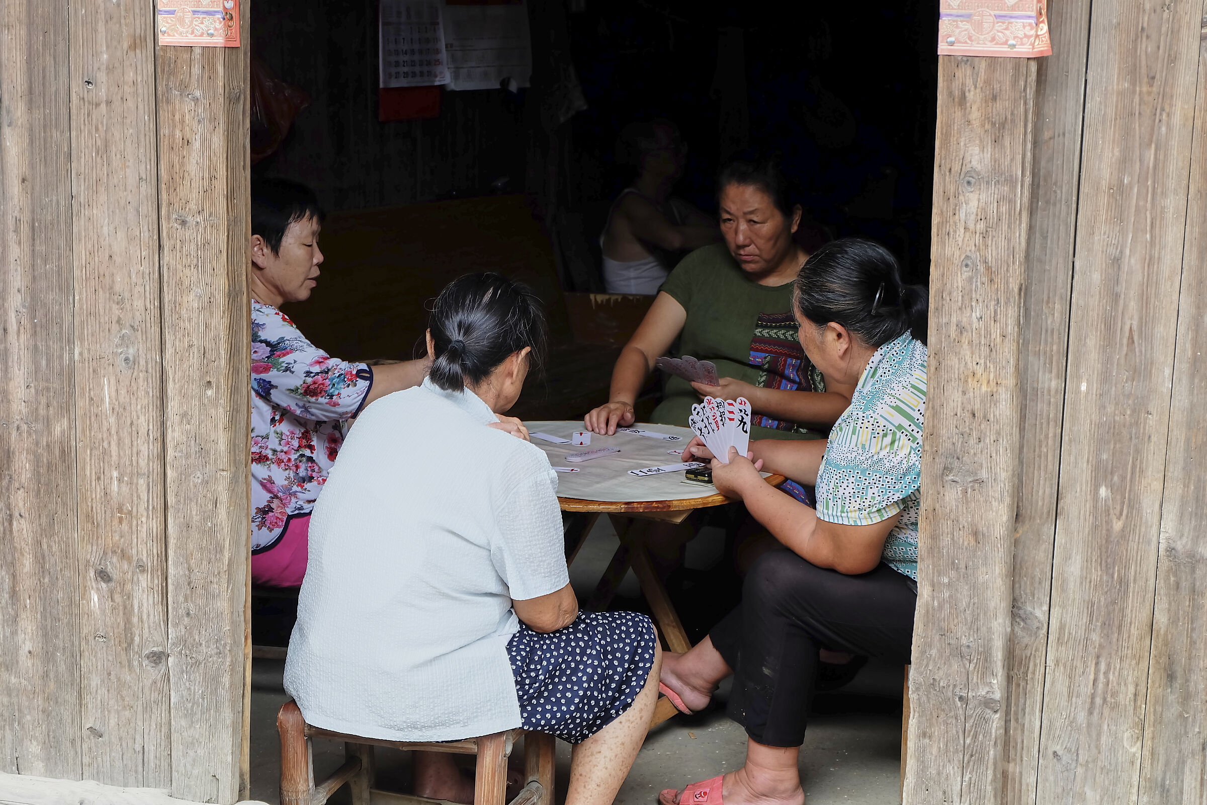 hatred in the courtyard