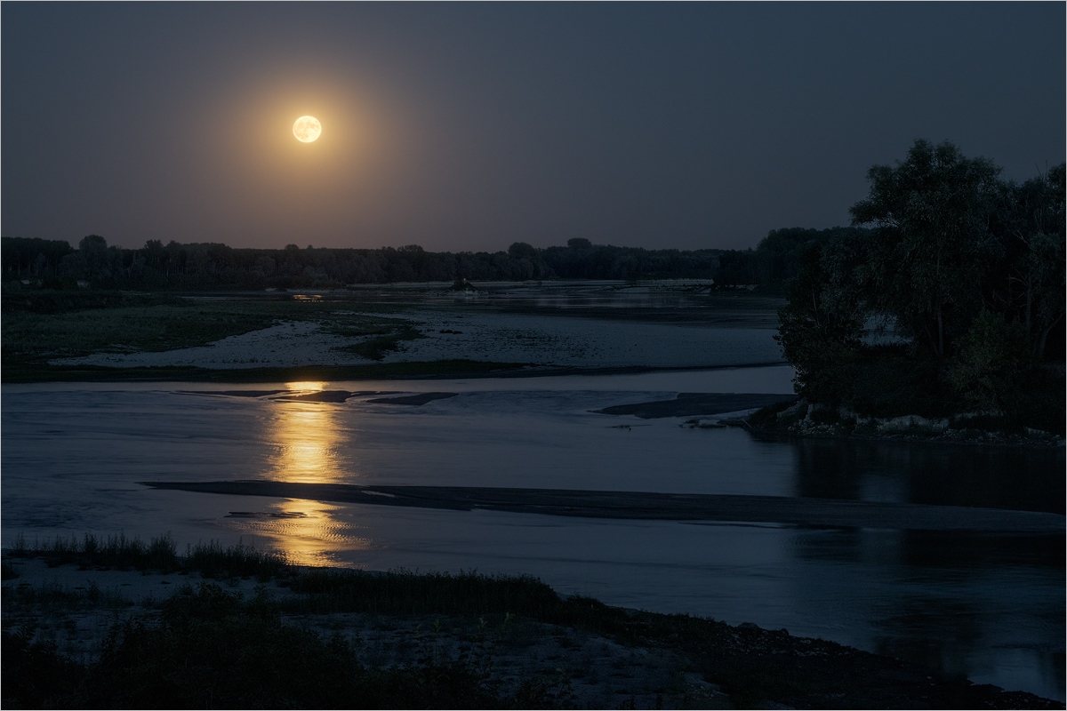 Moon River