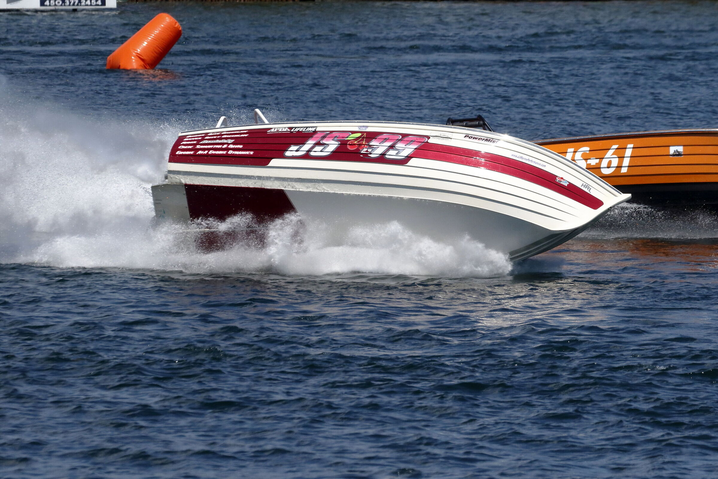 Boat Race