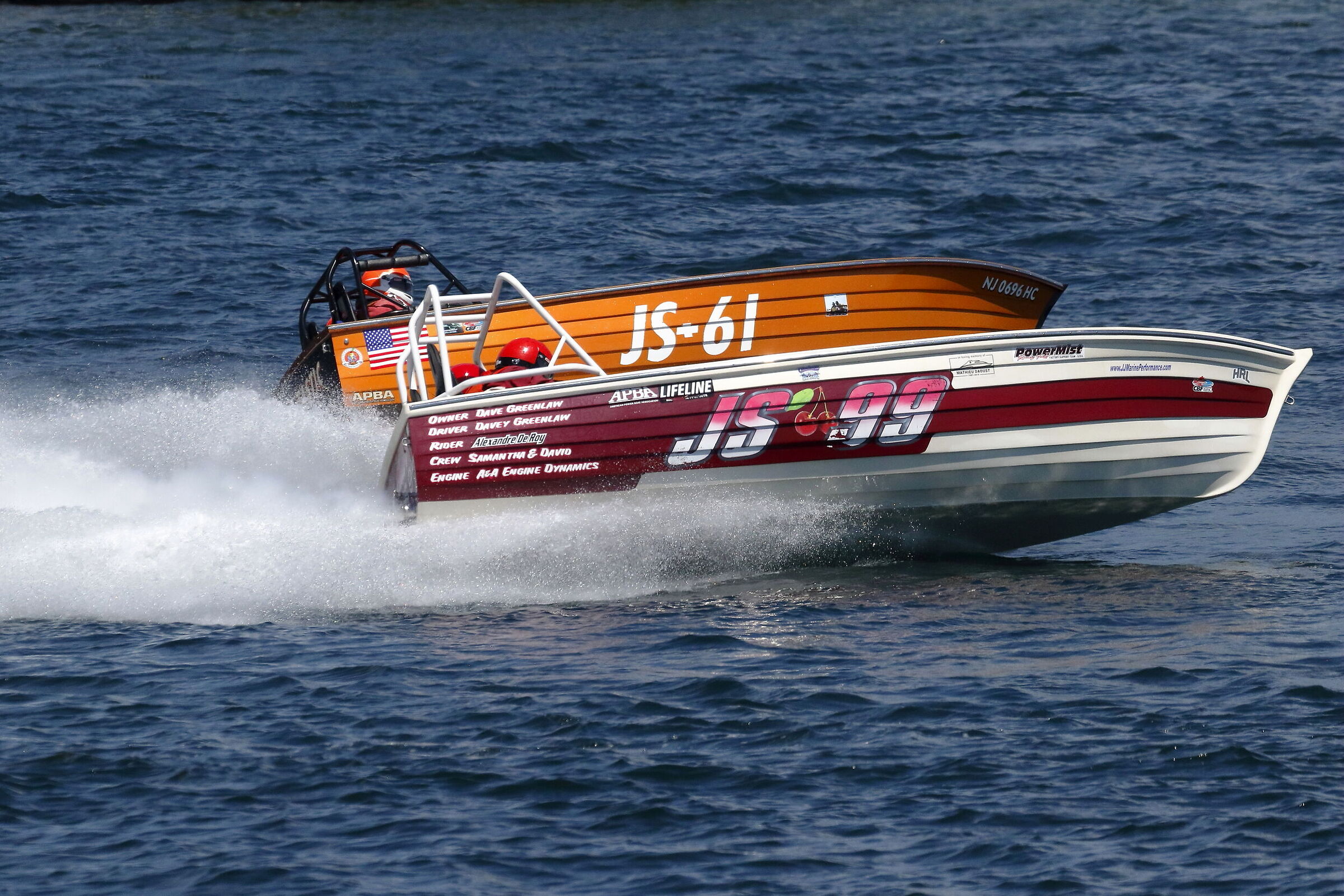 Boat Race