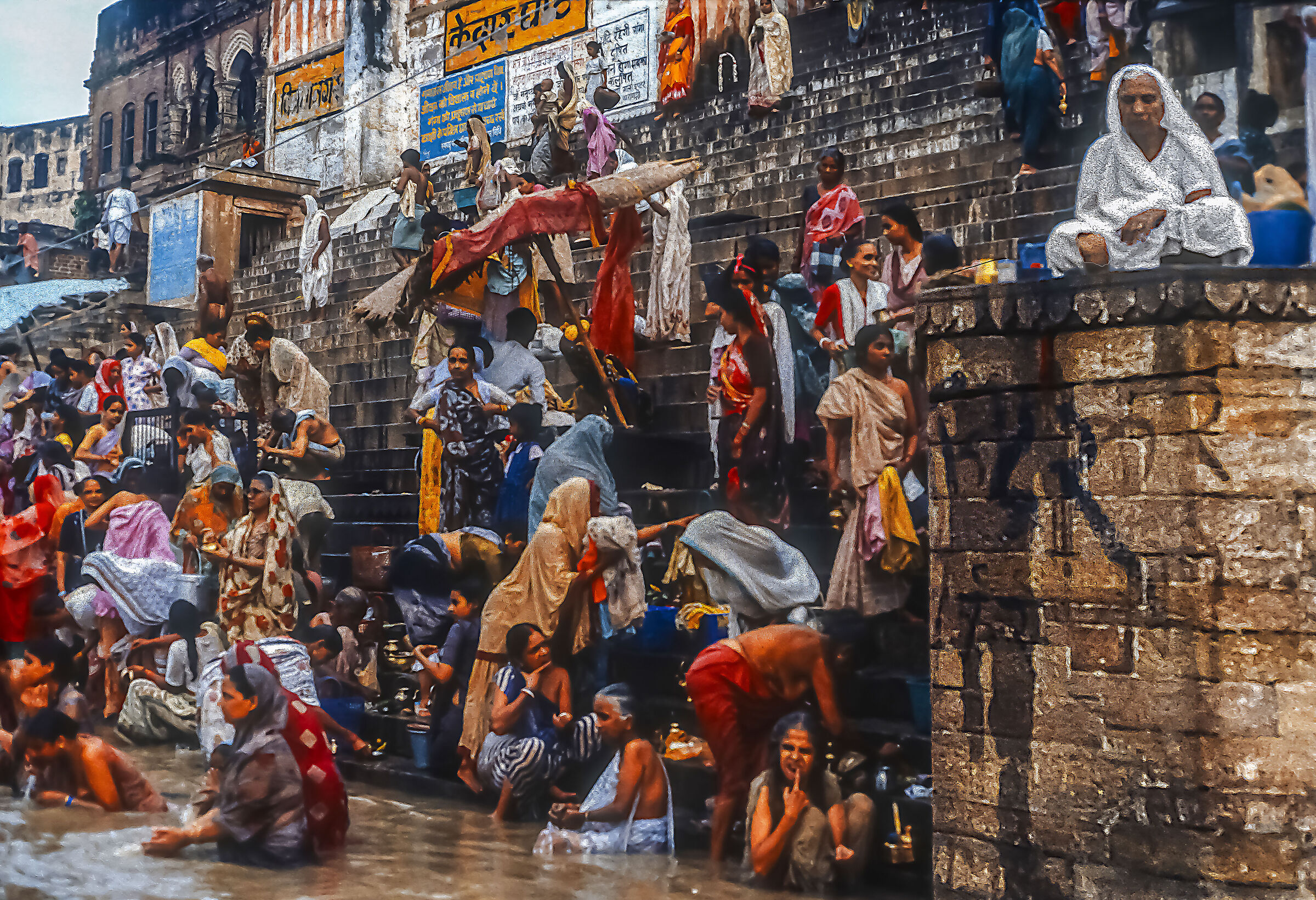 Ghat Varanasi - Anni '80