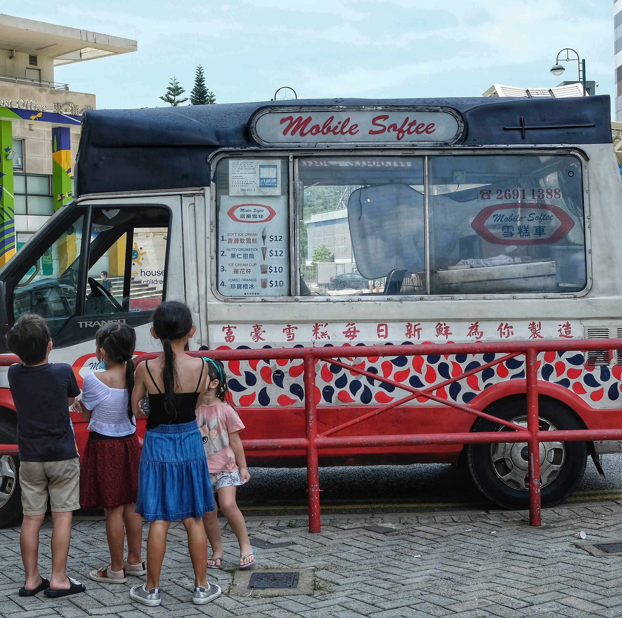 La “ dolce “ attesa