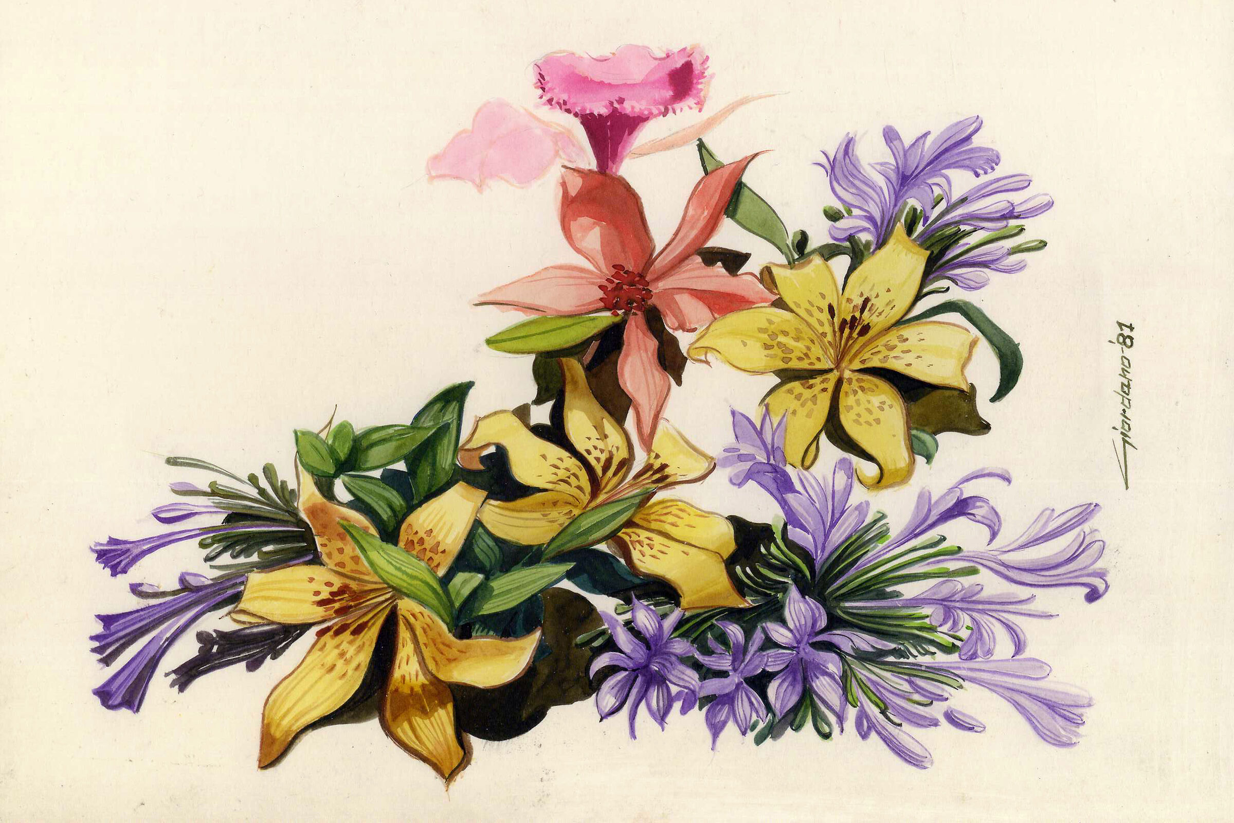 watercolor - 41 years ago -