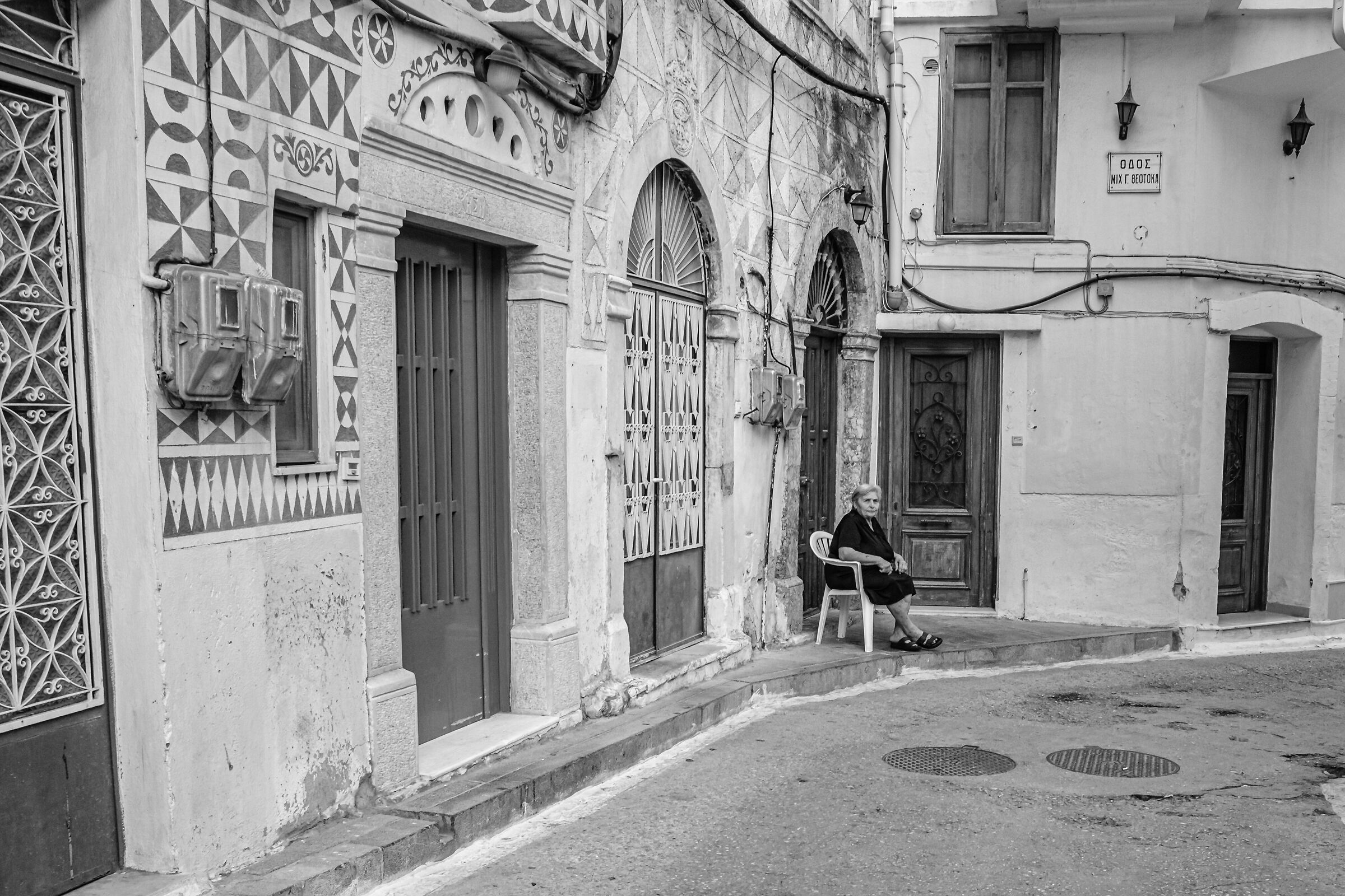 Pirgy - Chios Island Greece