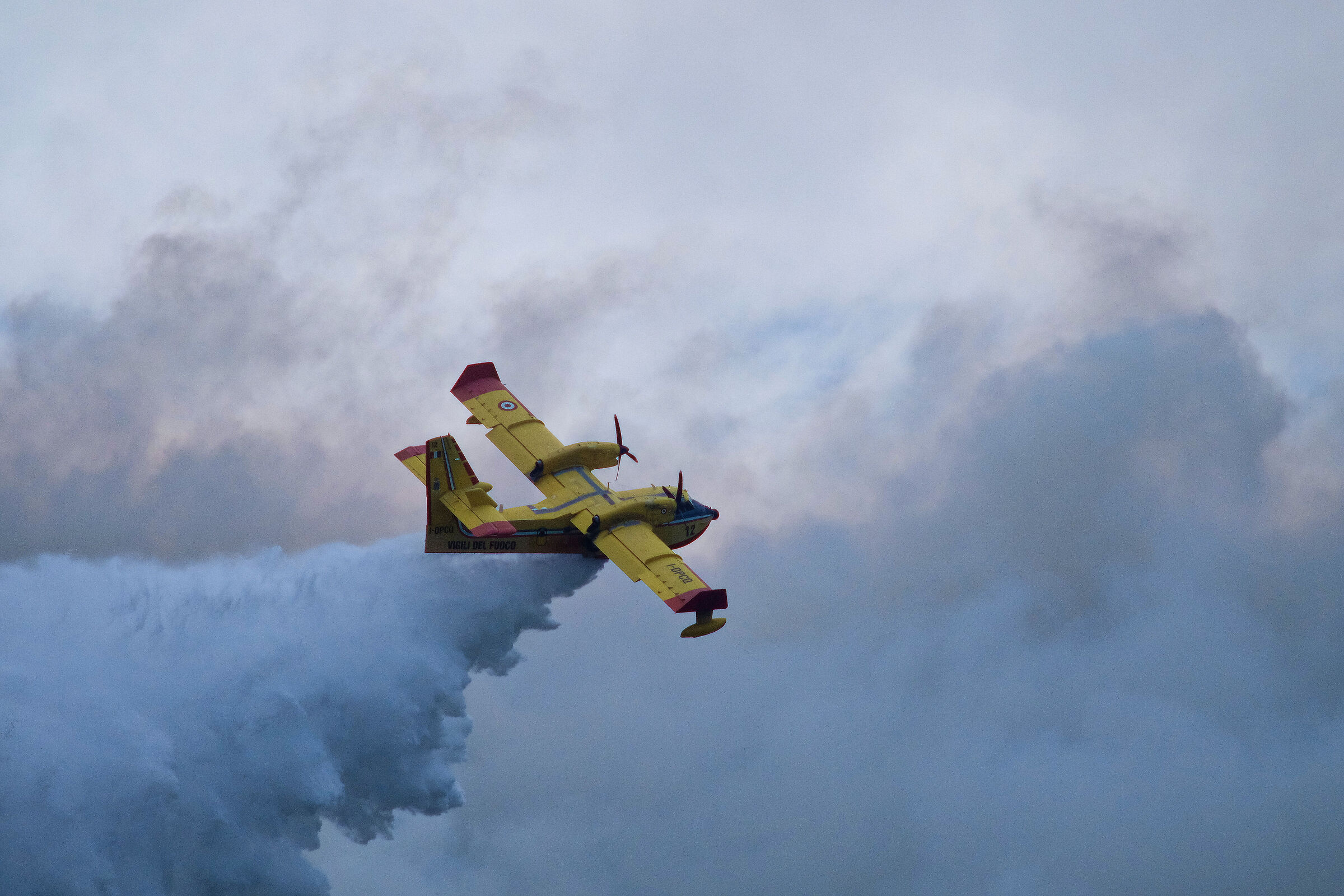 Always ready to help!