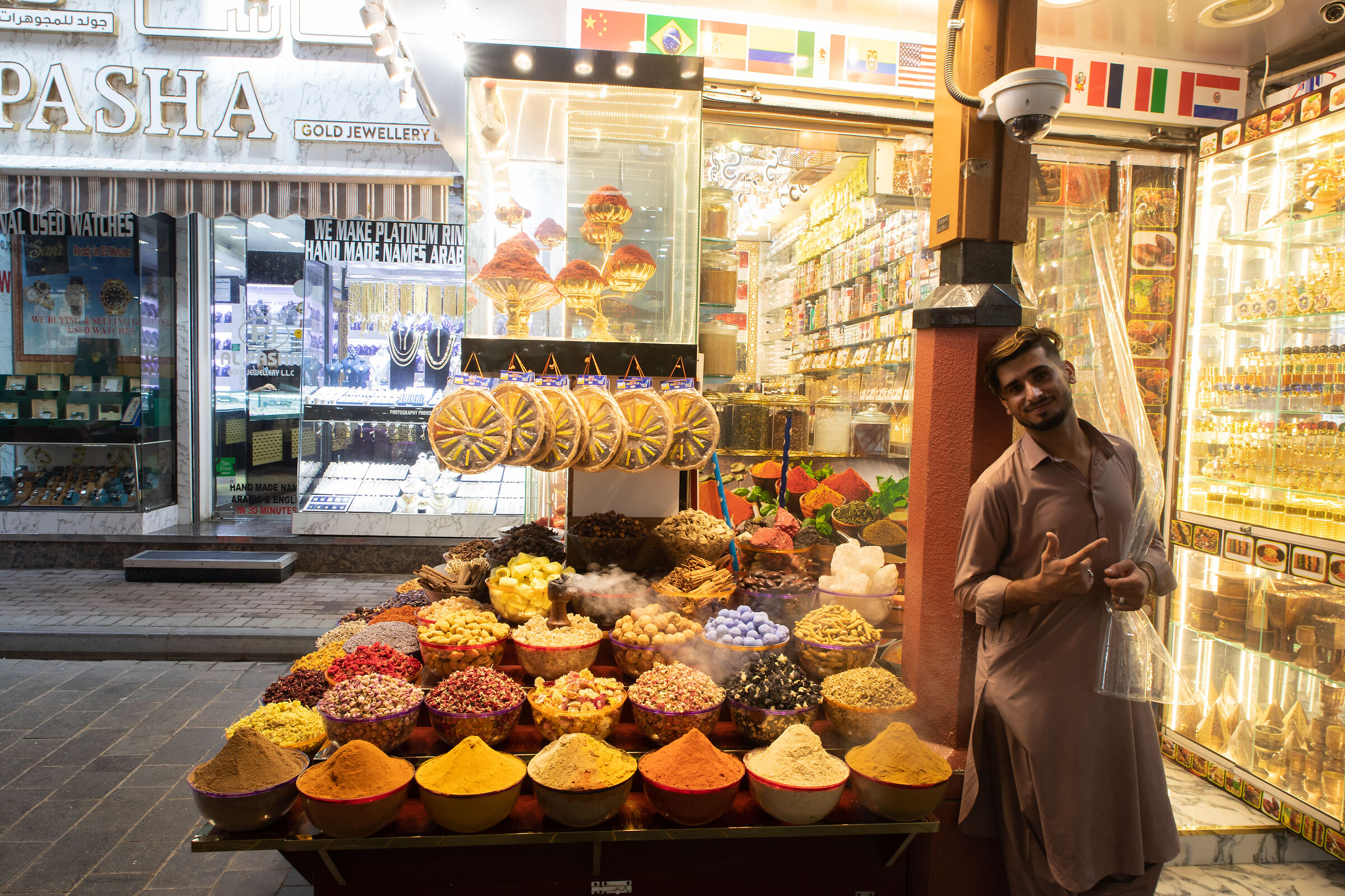 Spices Market - Dubai