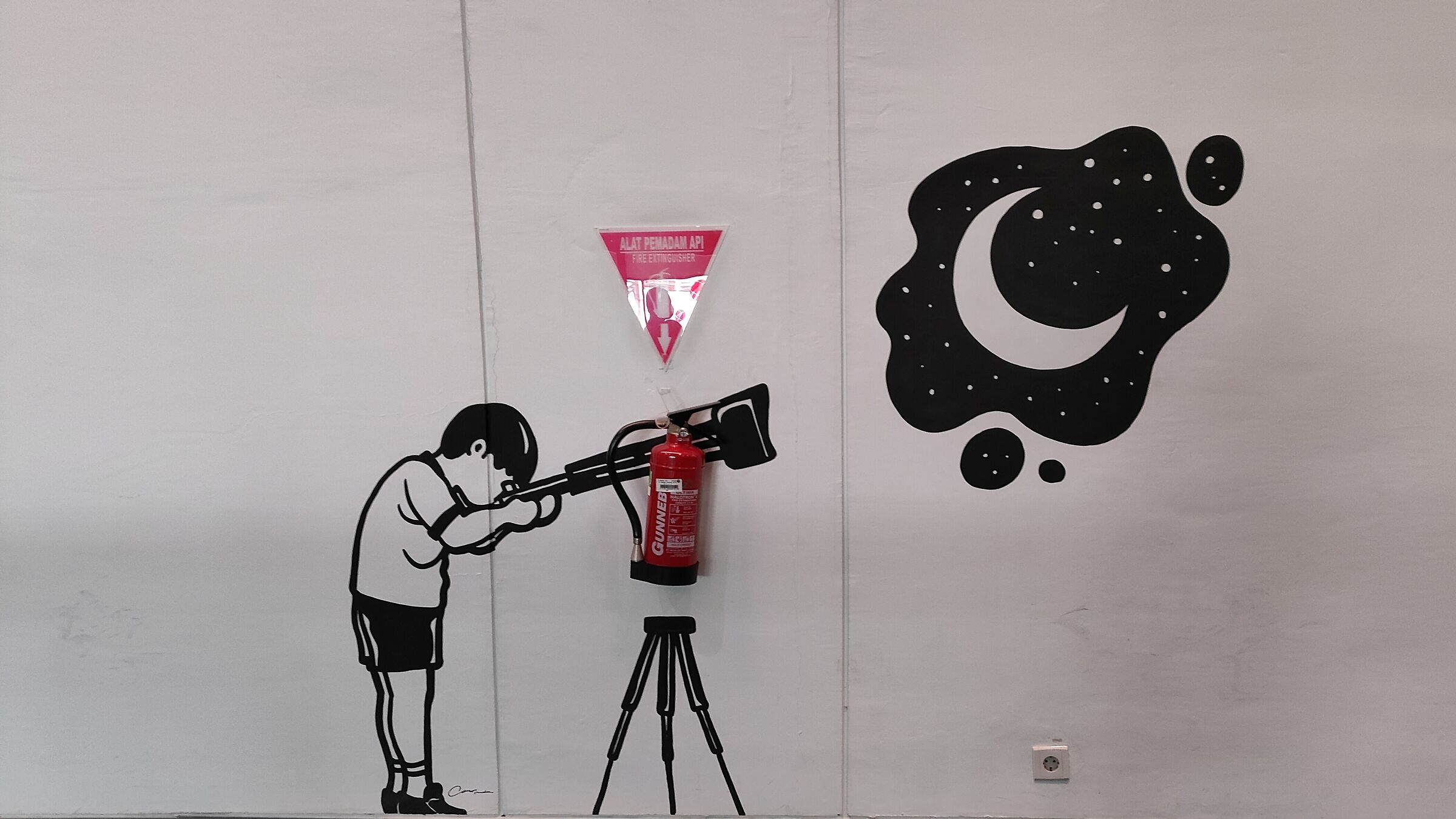 Use... eccentric (Doha airport)