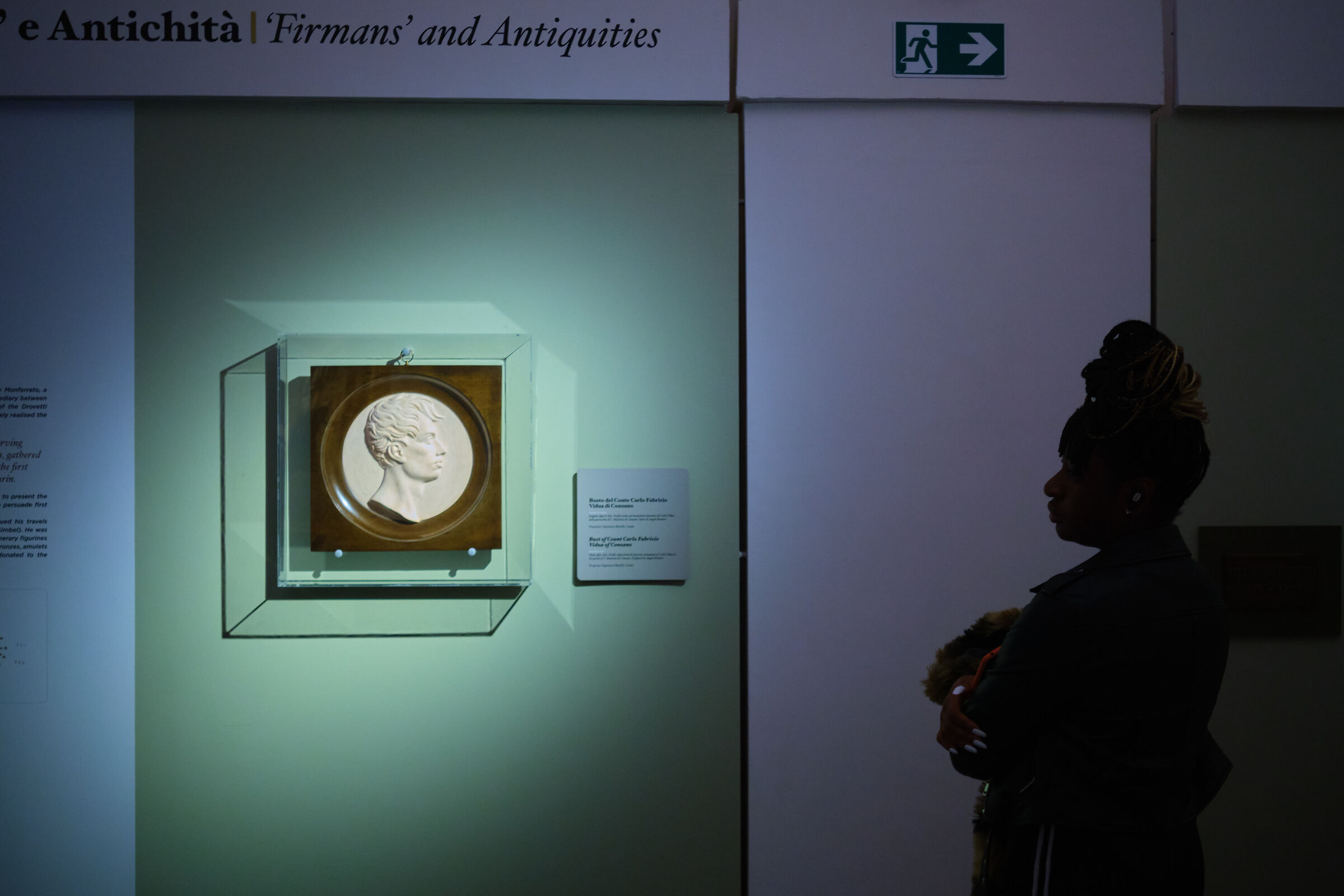 Egyptian Museum