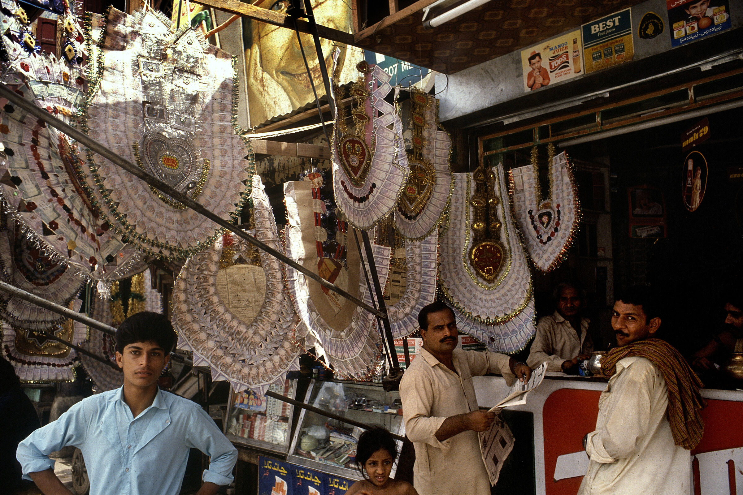 1987 Pakistan Lahore