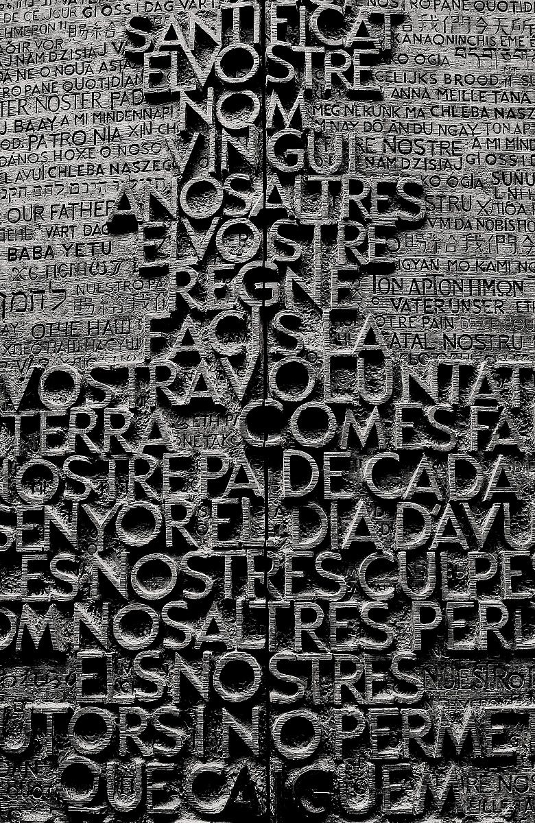 Our Father - Sagrada Familia