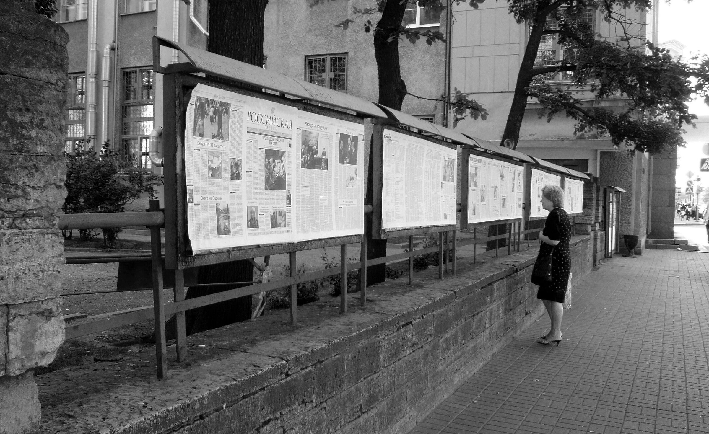 Giornali a San Pietroburgo