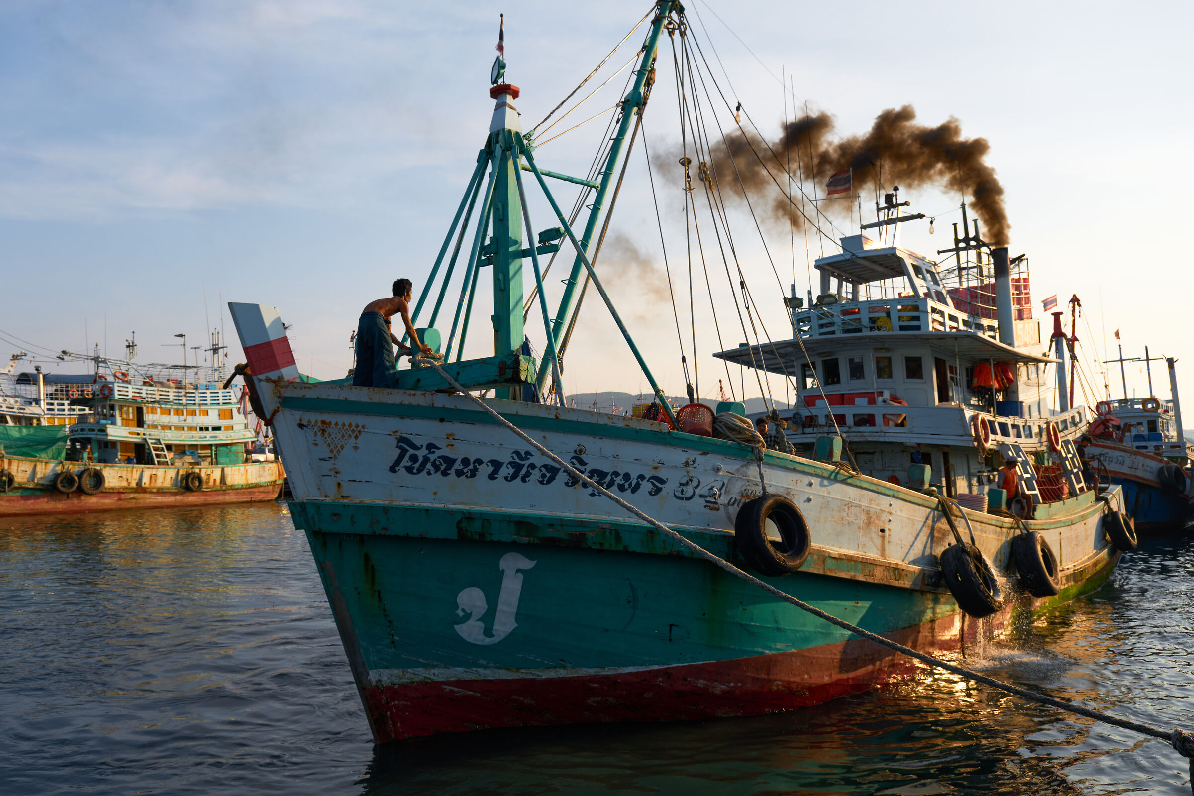 The fishing vessel
