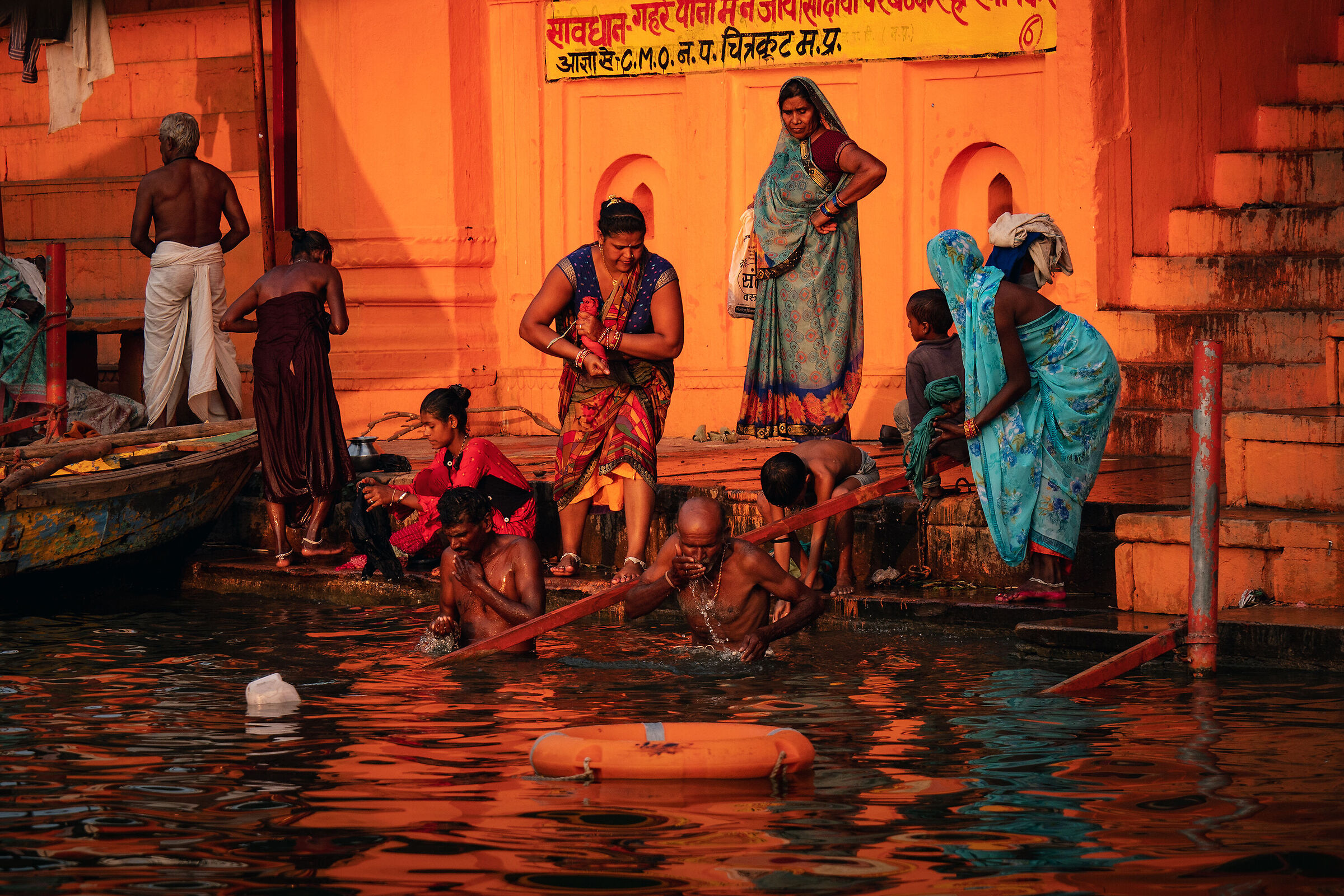 Madhya Pradesh - India 2022