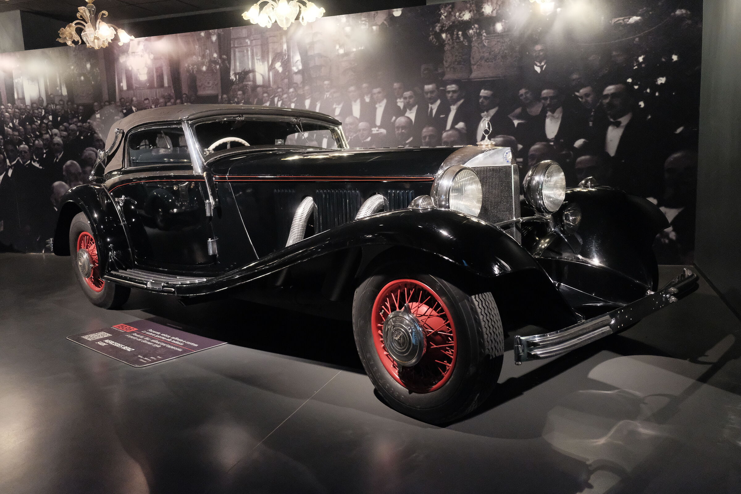 Car Museum 2