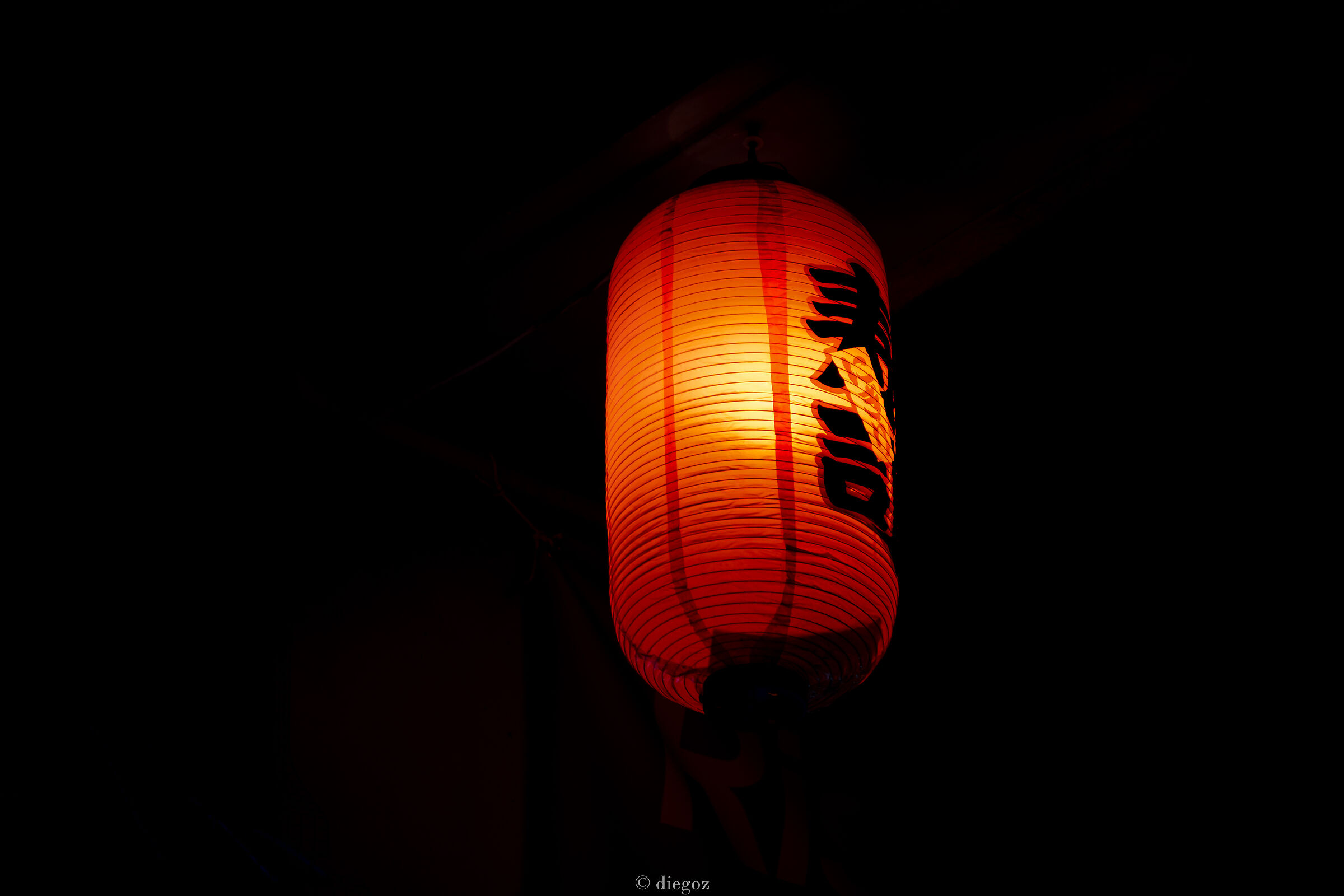 Chinese Lantern