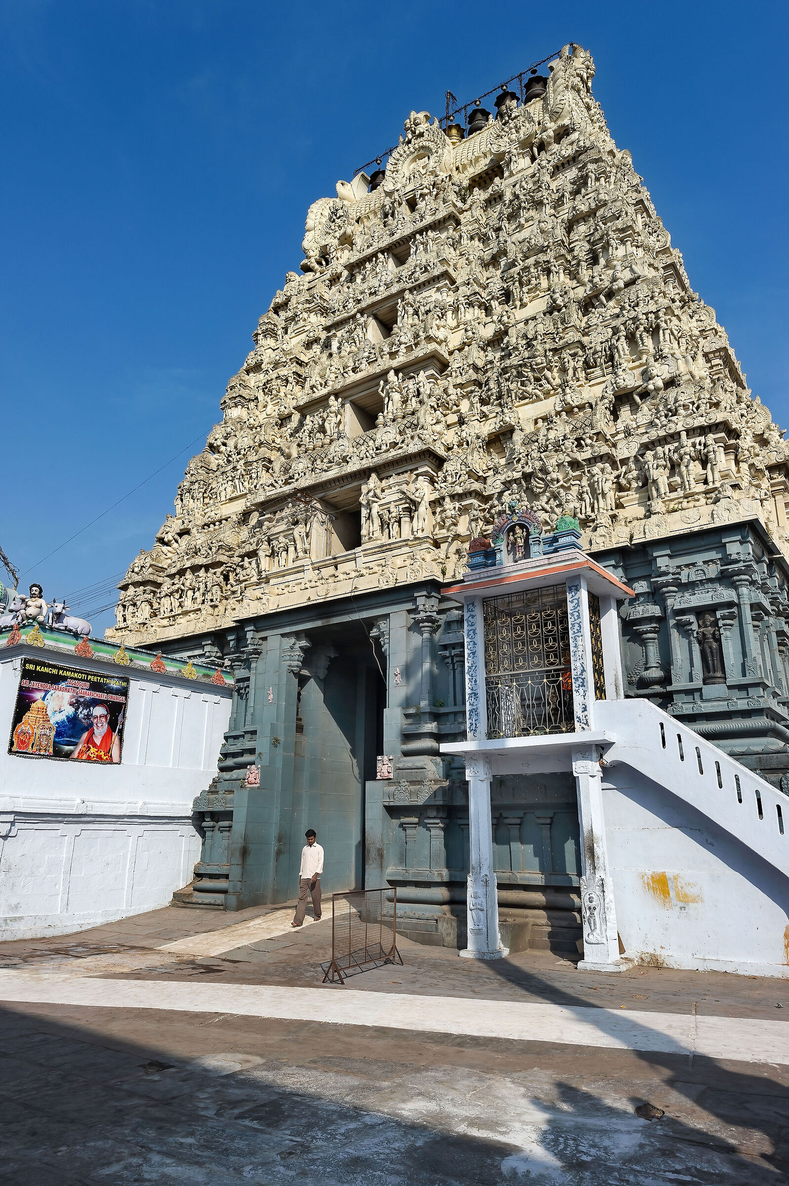 Kamakshi temple