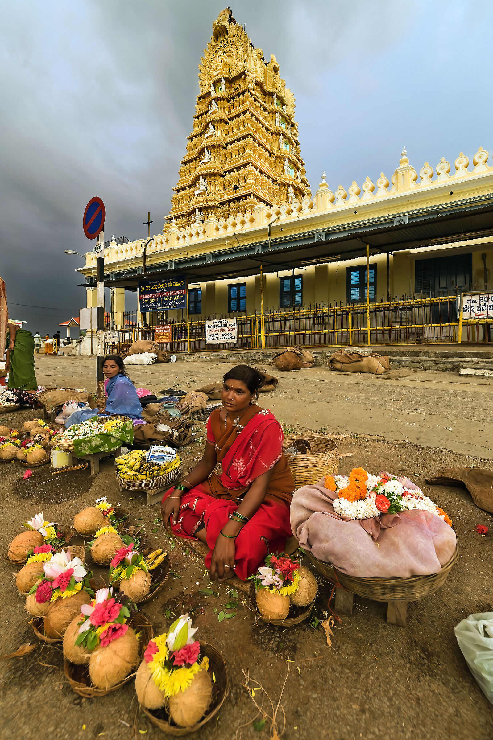Chamundeshvari temple