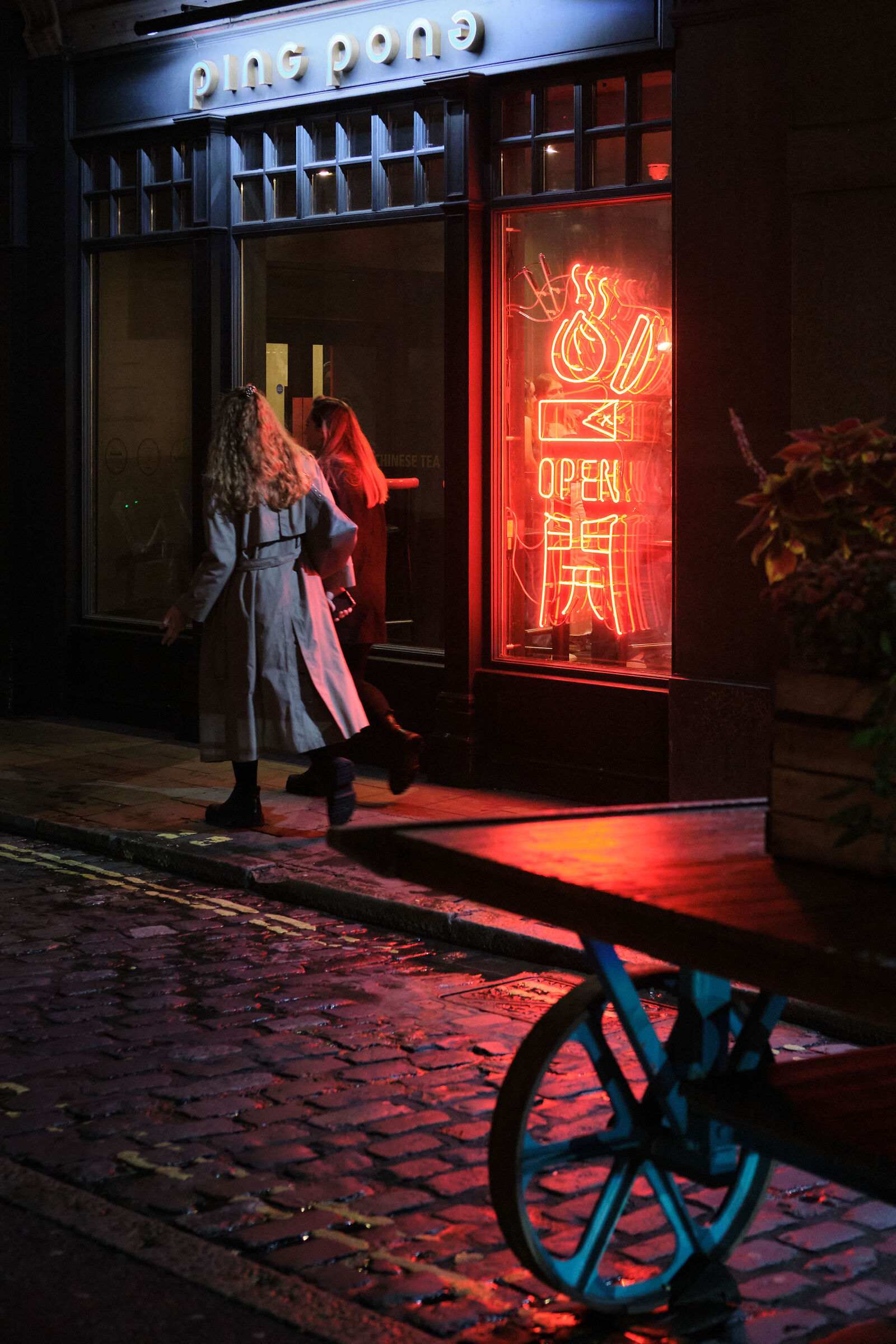 A rainy night in London