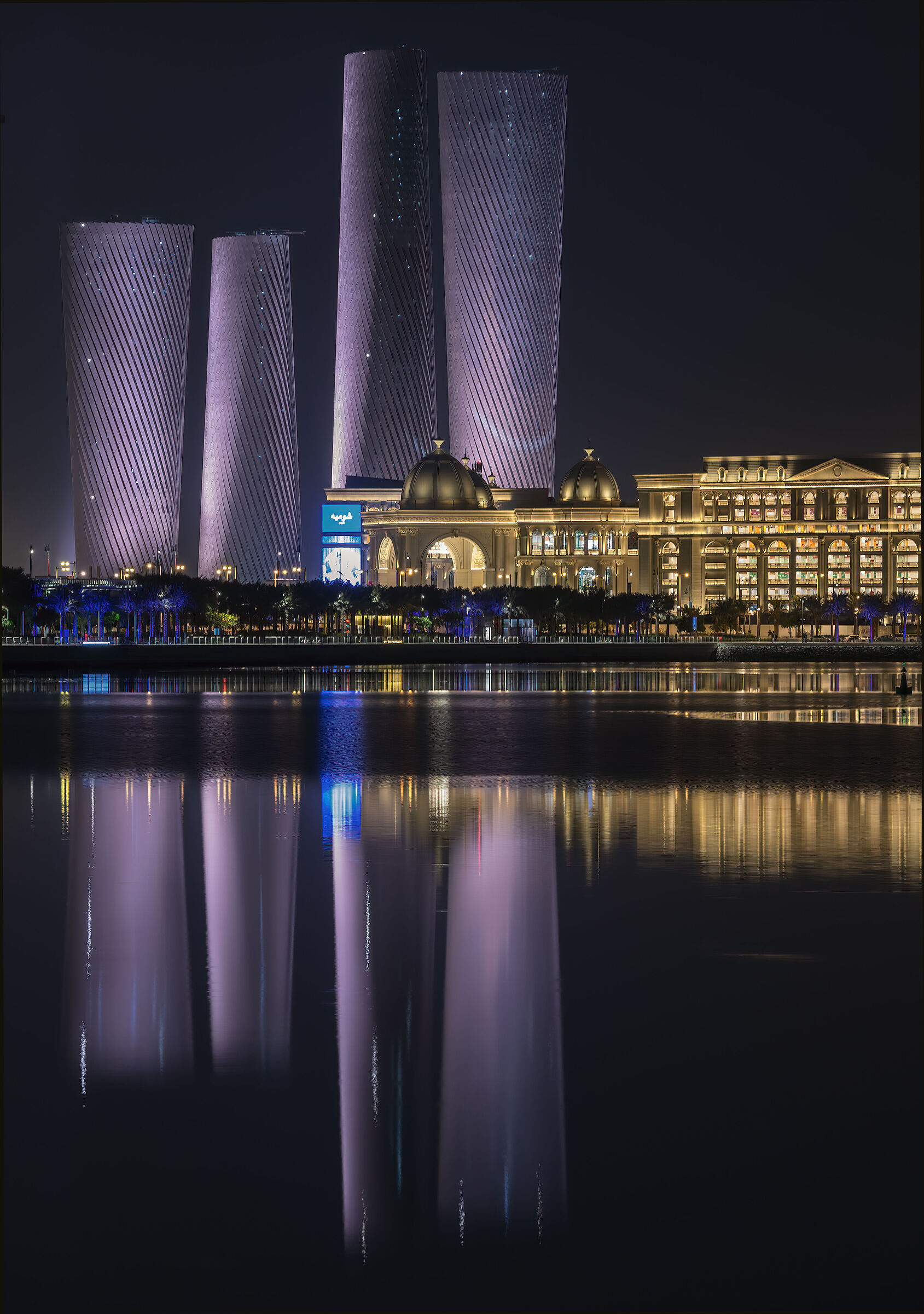 Lusail Promenade
