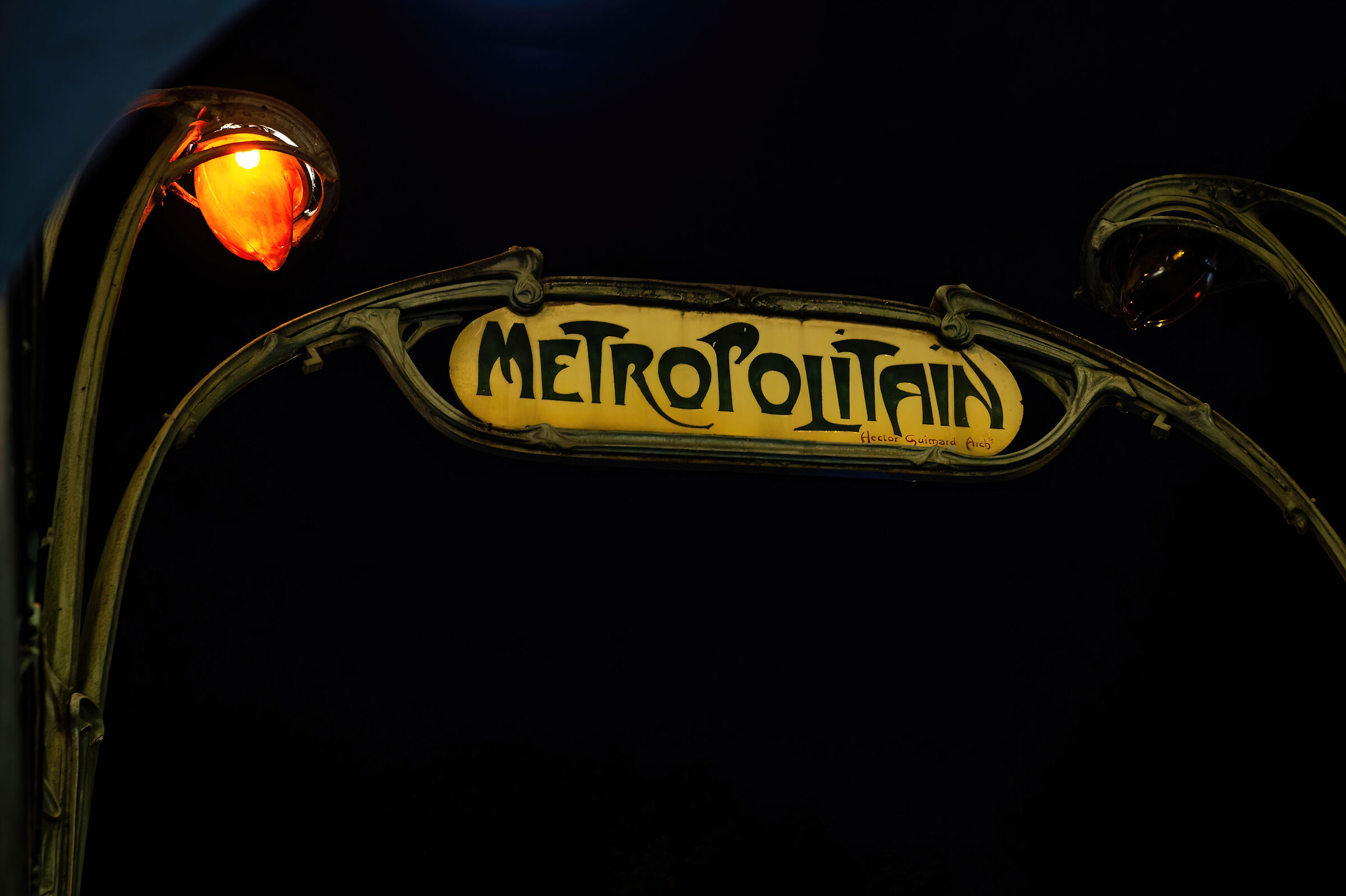 Metro Sign