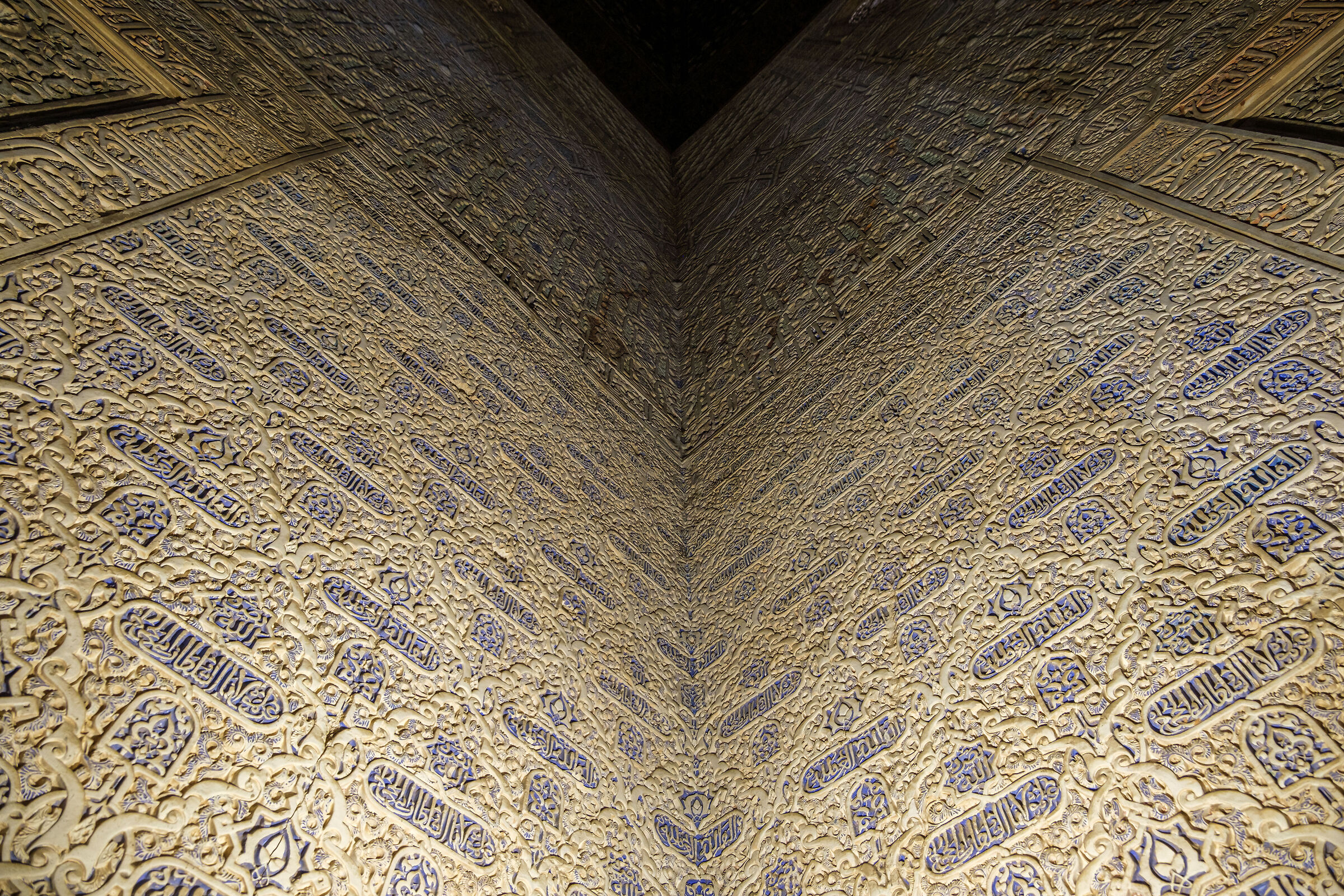 Nasrid Palaces - Alhambra Granada