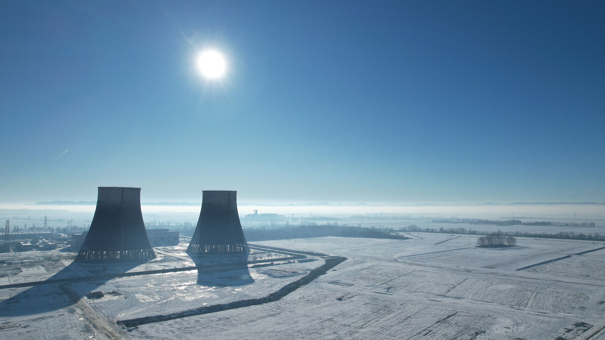 Ex Centrale Enel | Trino Vercellese