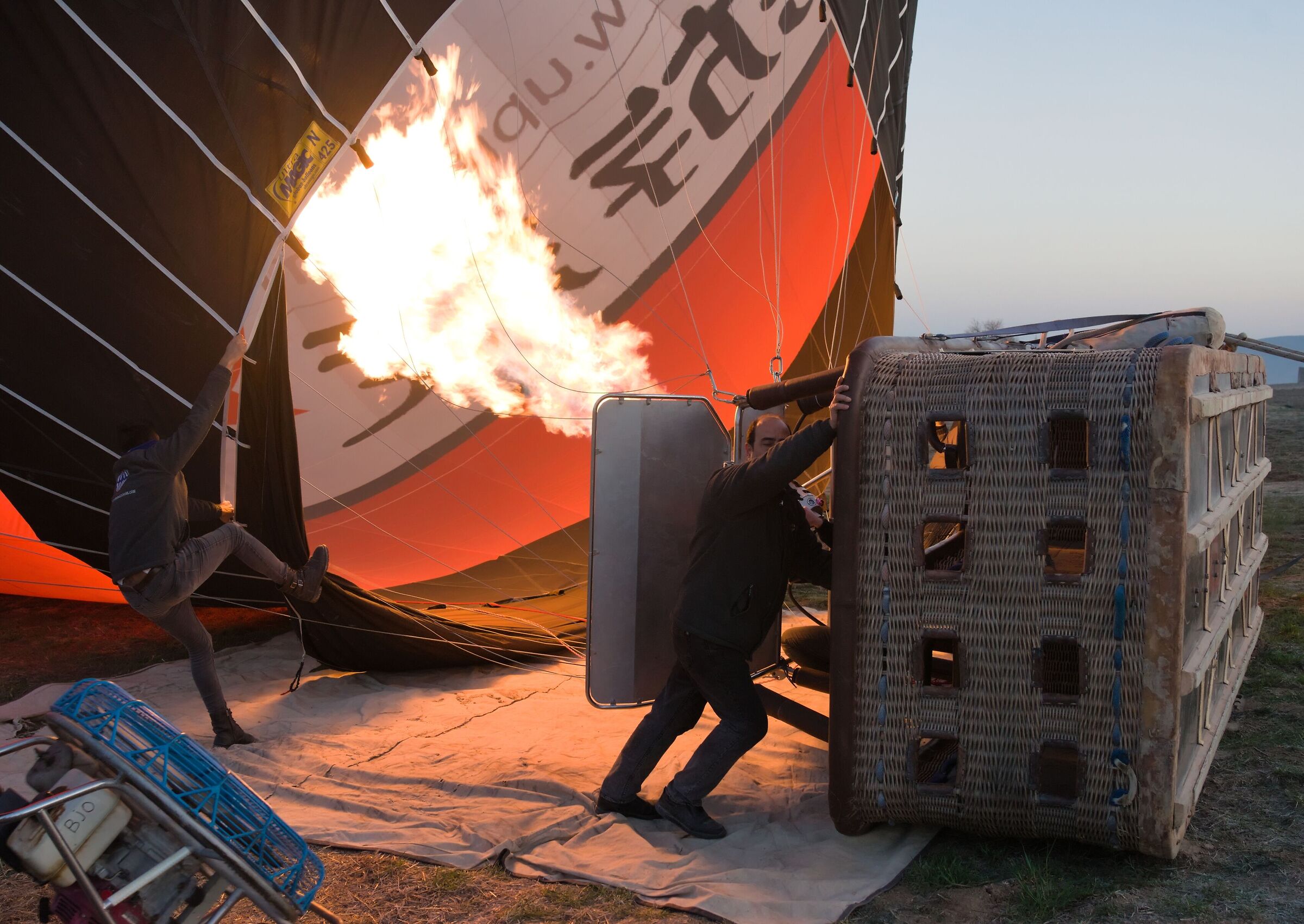 Playing with Fire / Cappadocia