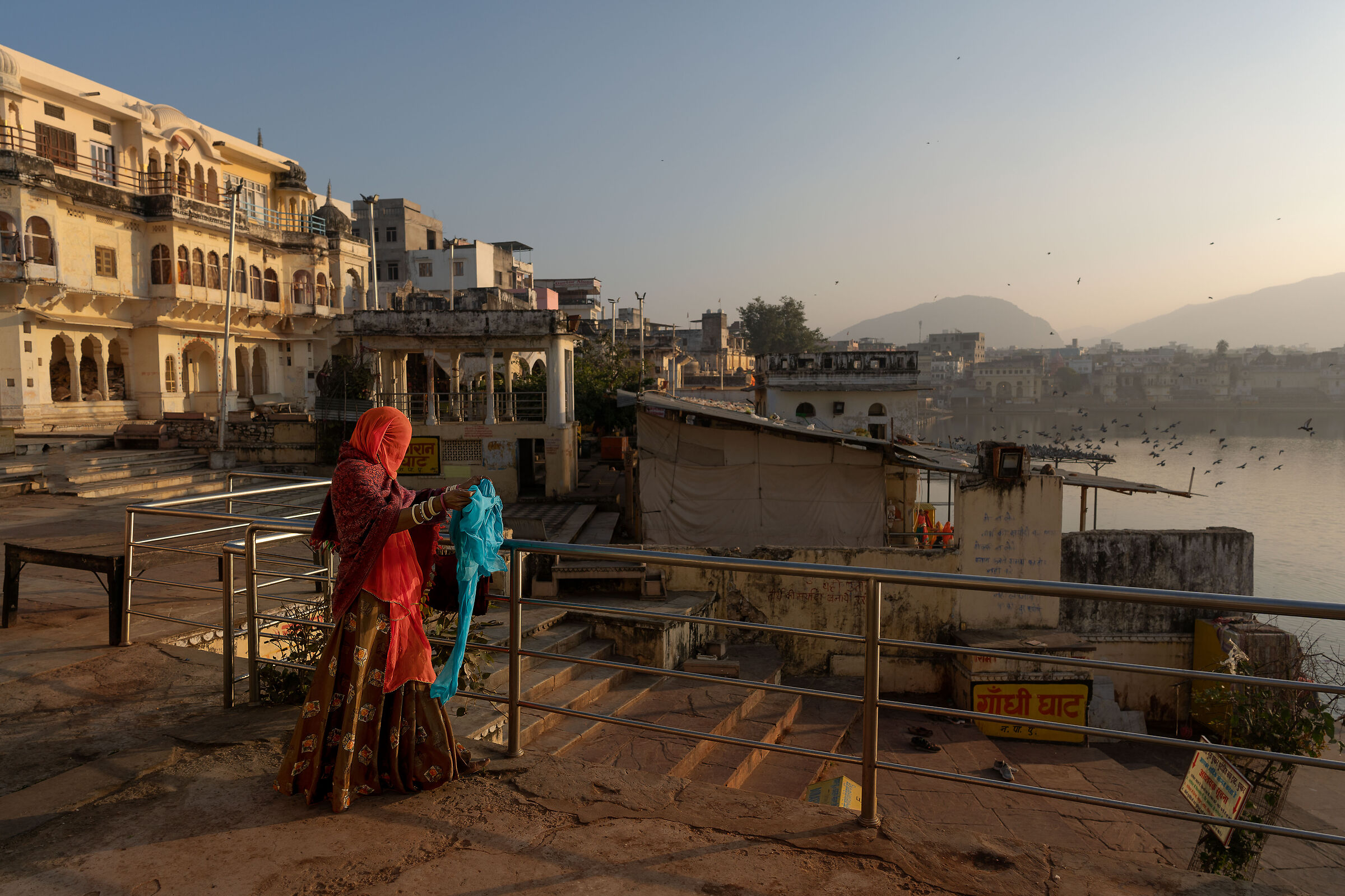 Pushkar