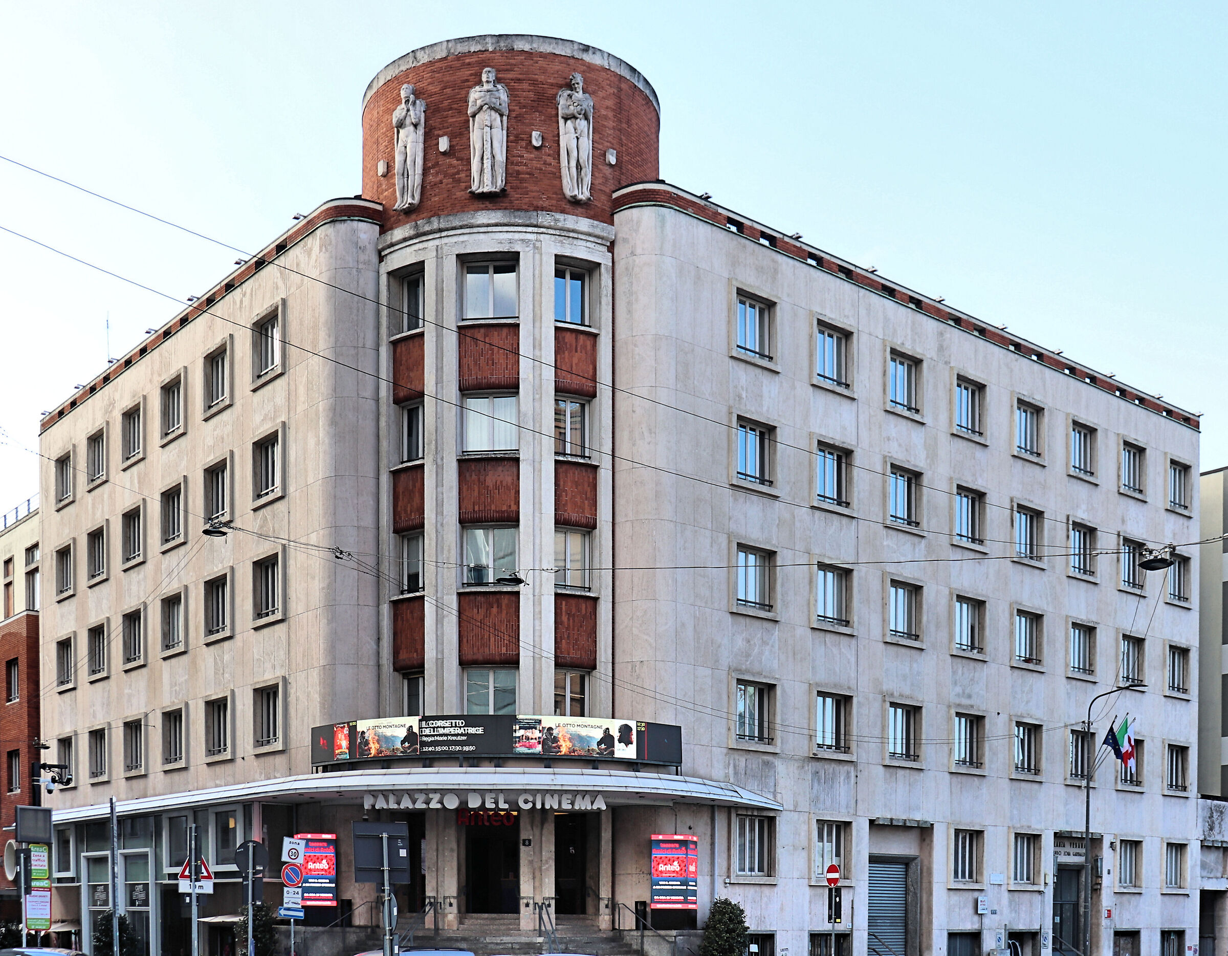 Cinema Anteo...Milano