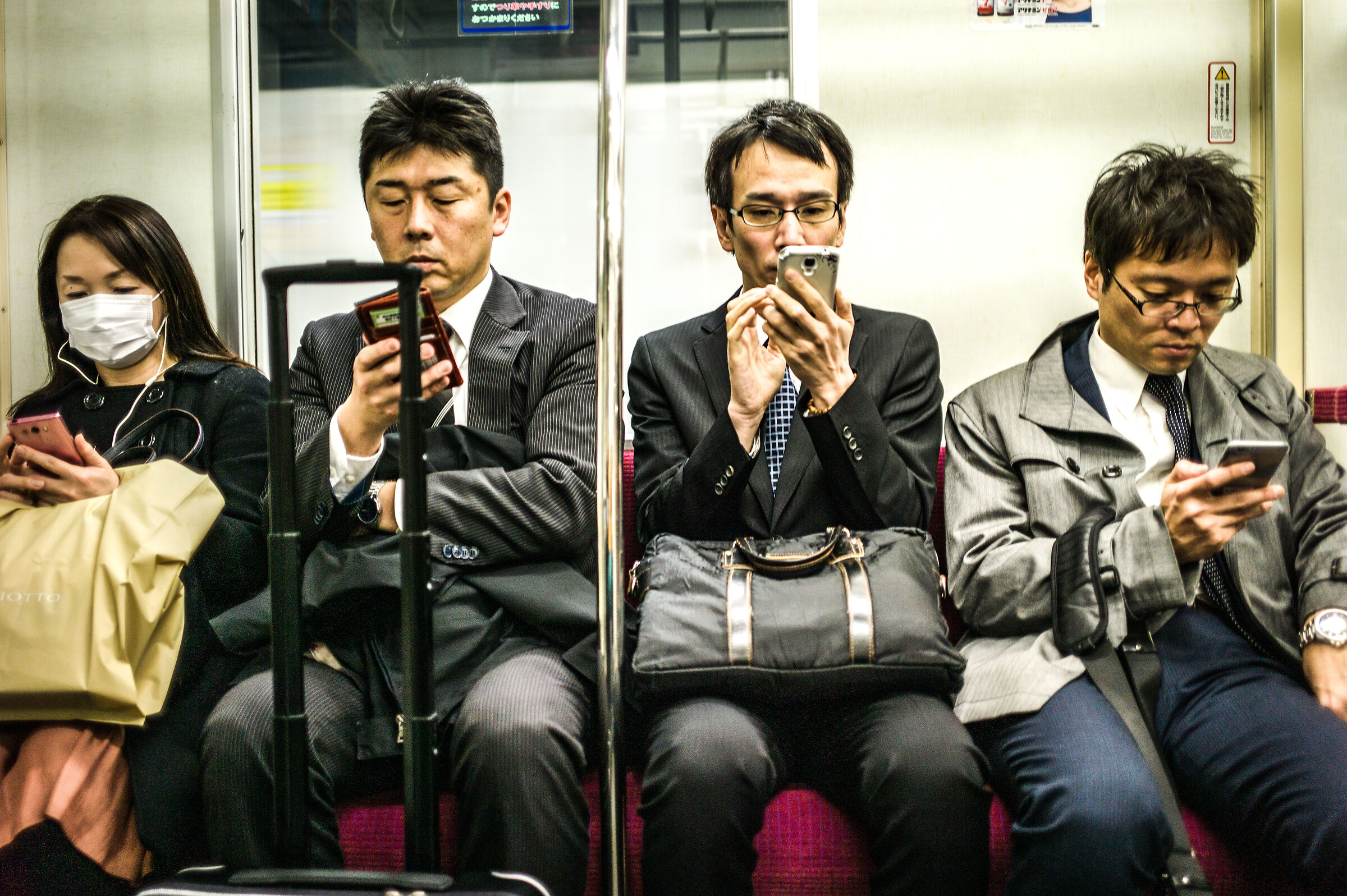 On Tube, Tokyo