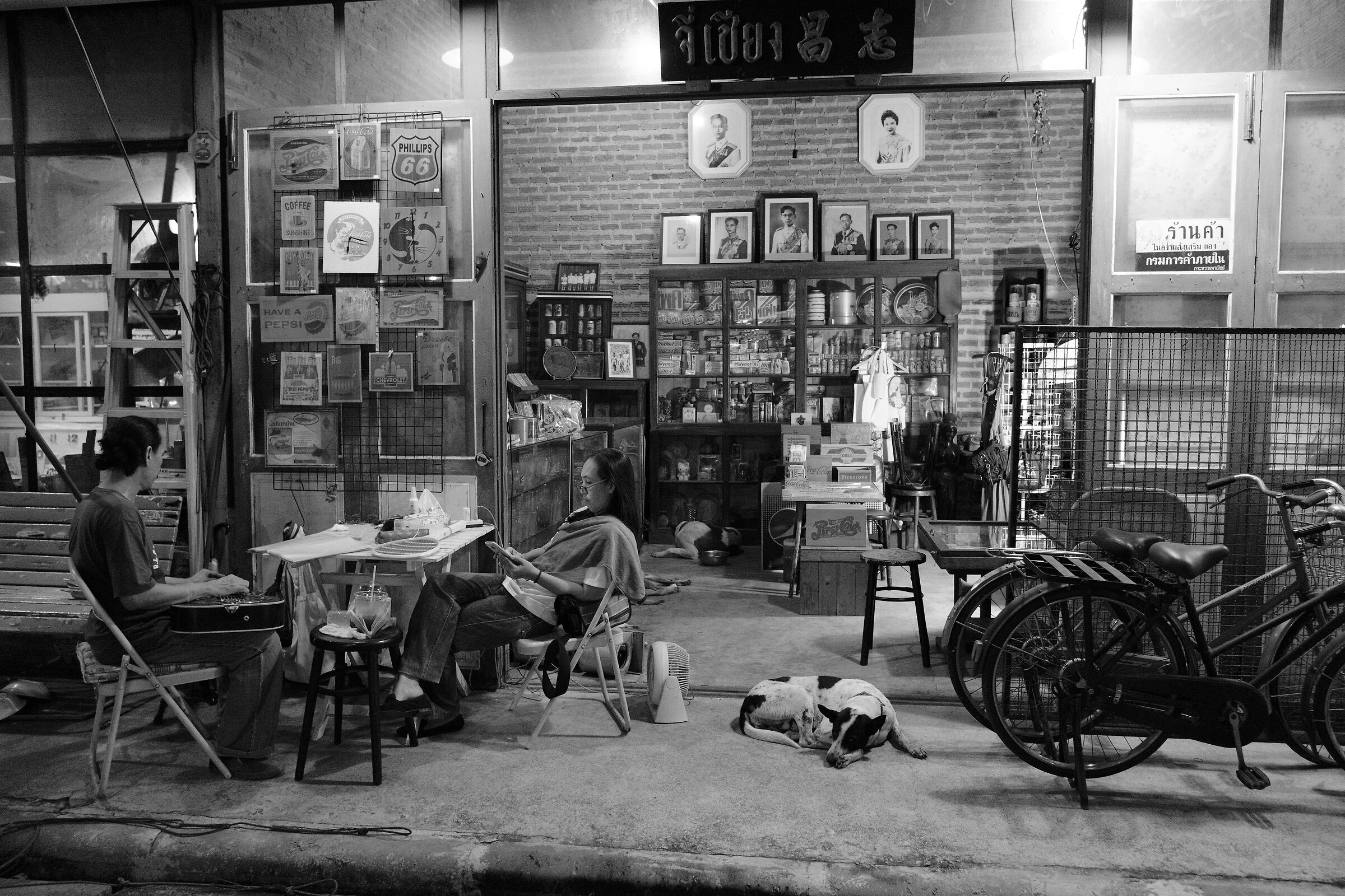 Talat Rot Fai Night Market - Bangkok