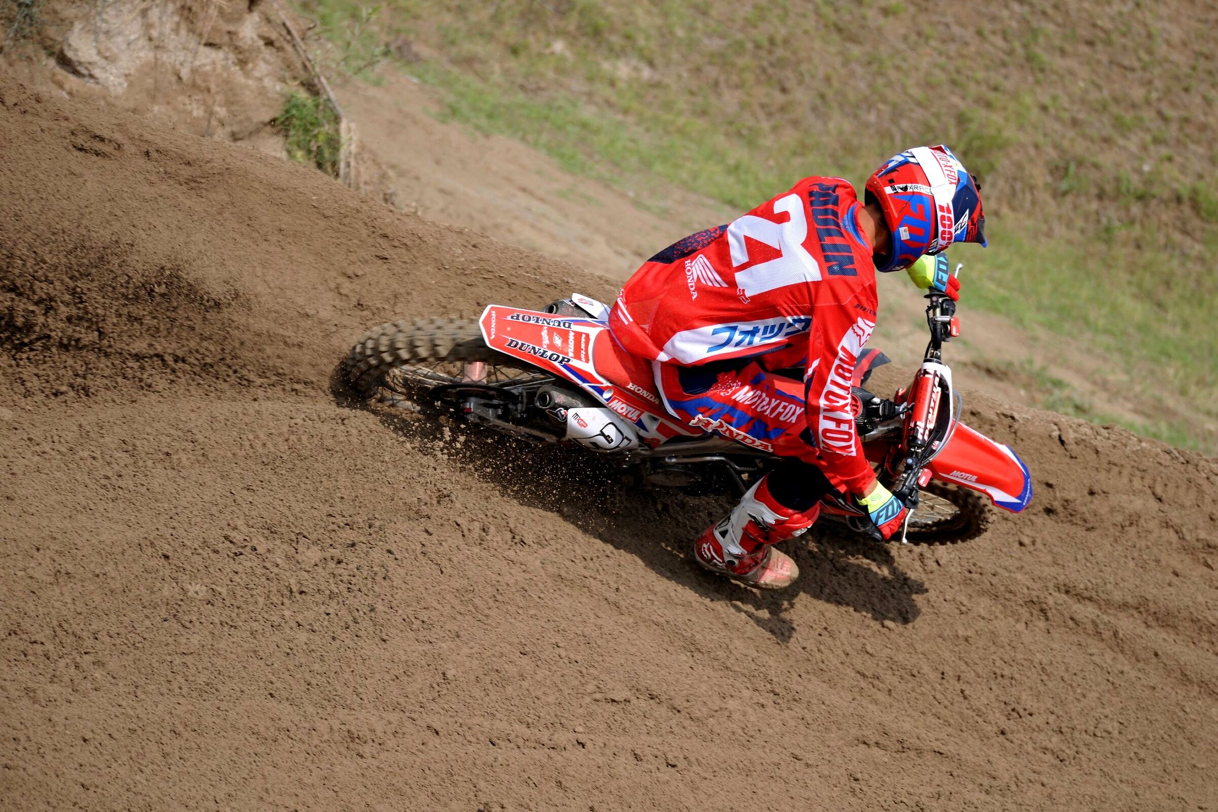 Gautier Paulin