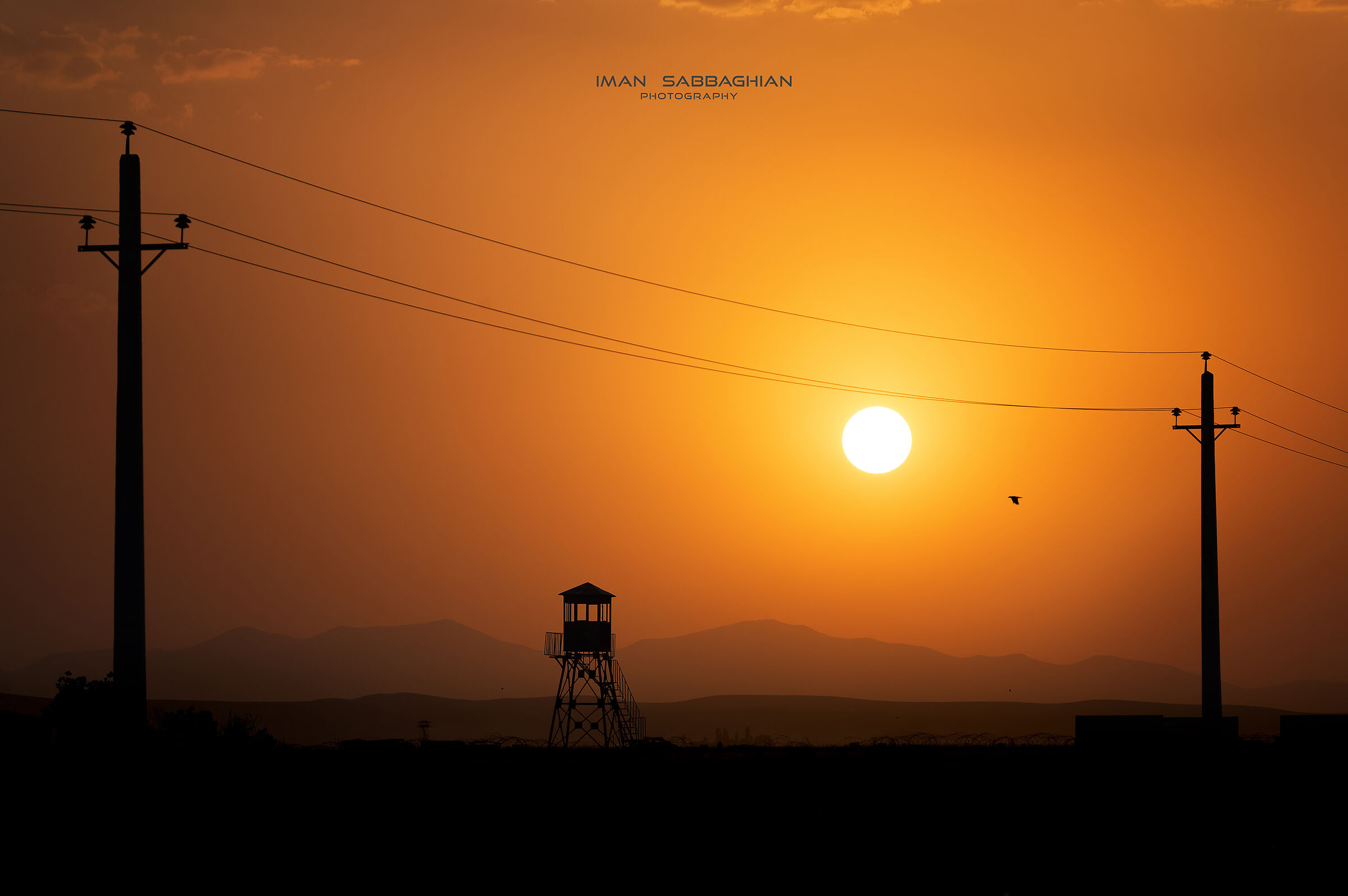 guard tower