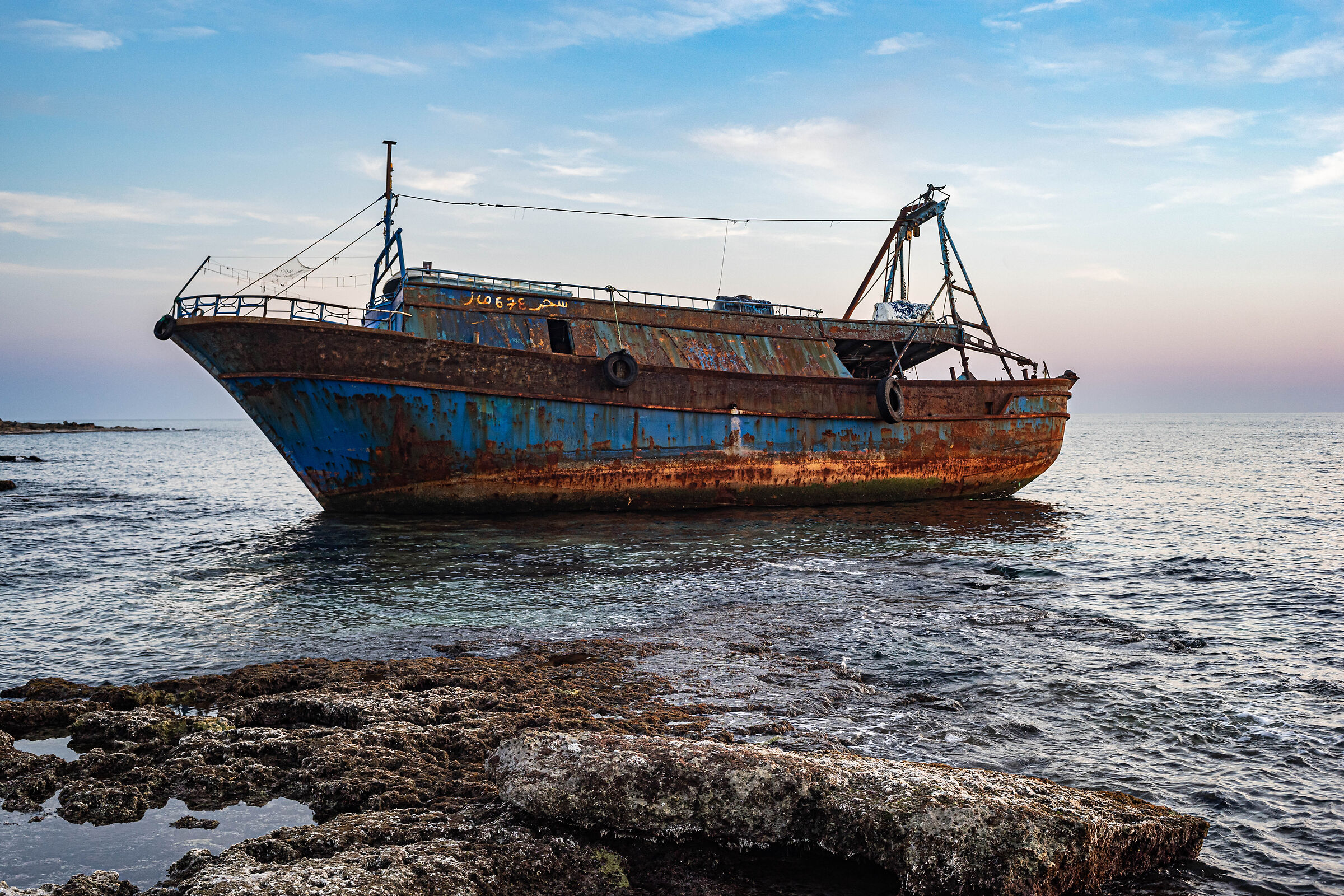 Un peschereccio Africano alla deriva - Salento